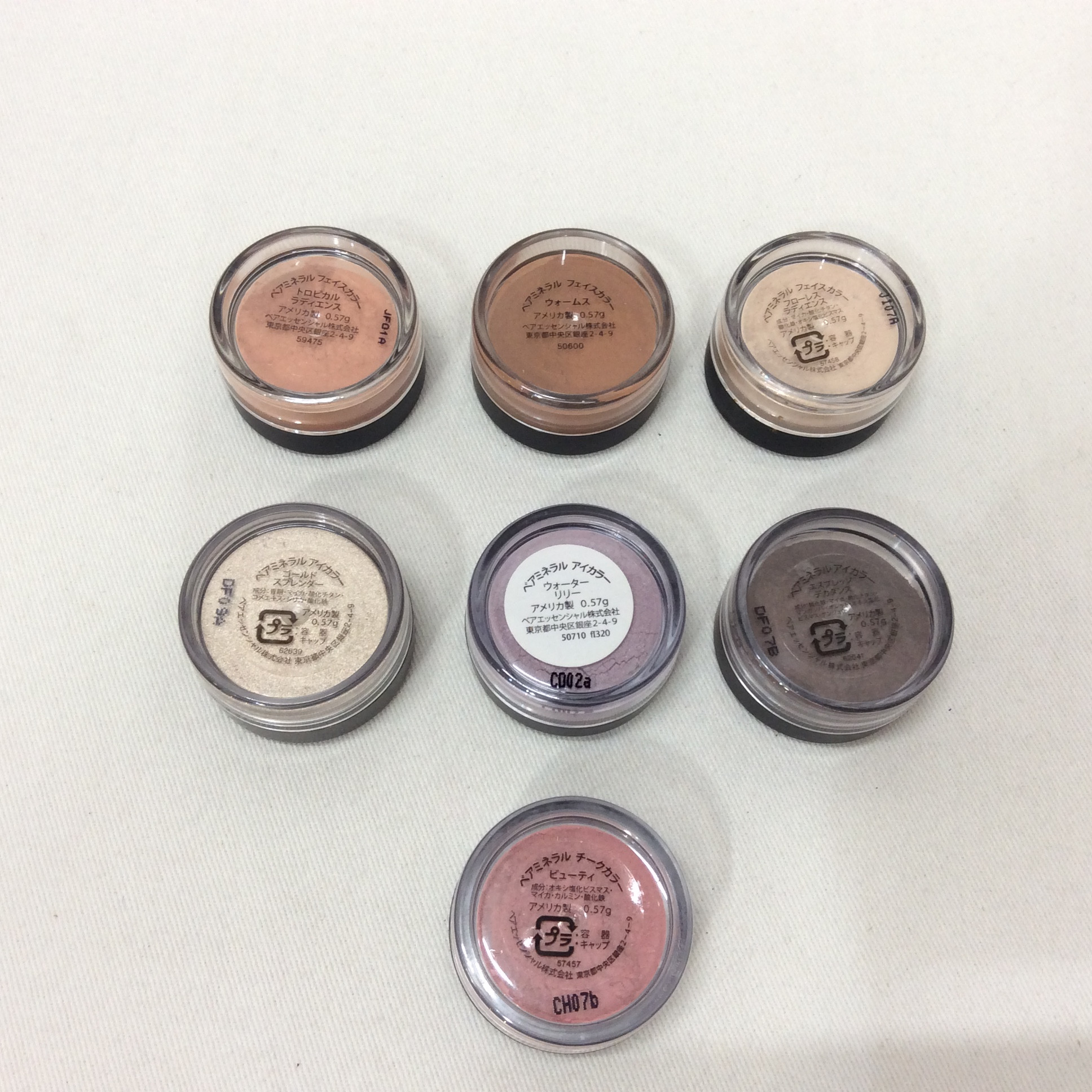 新品 ベアミネラル ミニサイズ  チークカラー／／フェイスカラー／アイカラー 各種