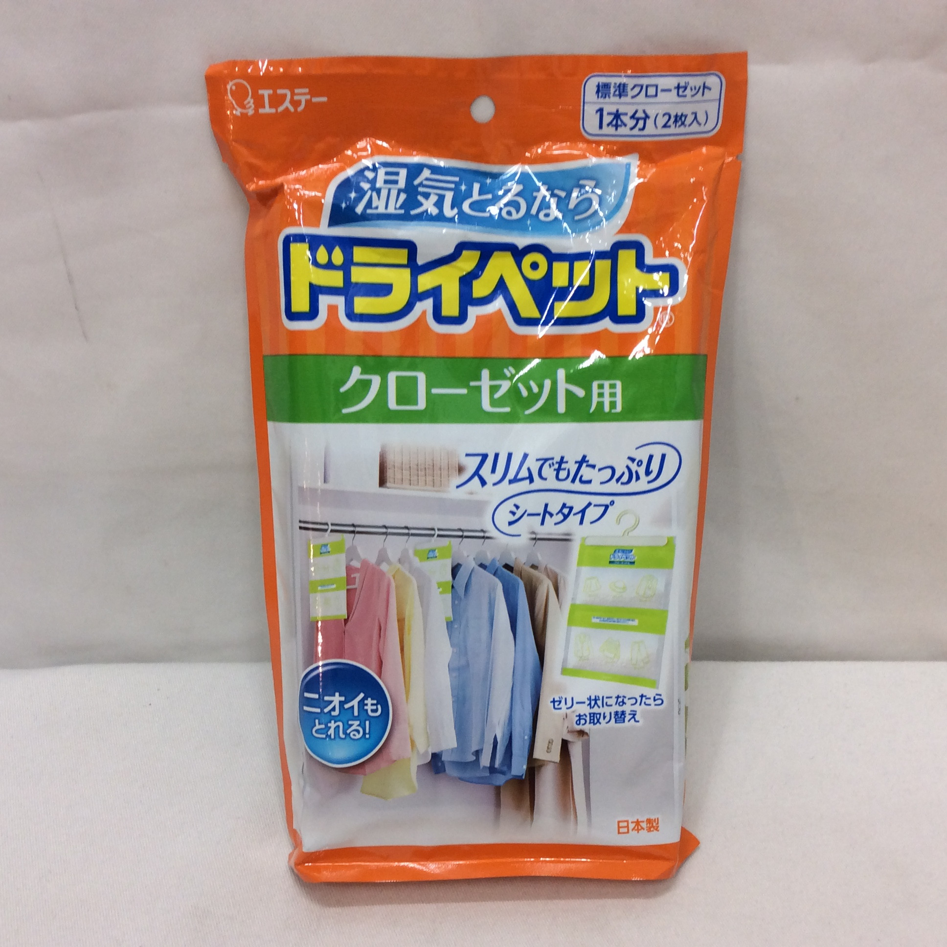 エステー ドライペット 除湿剤 湿気取り シートタイプ クローゼット用 １２０ｇ×２