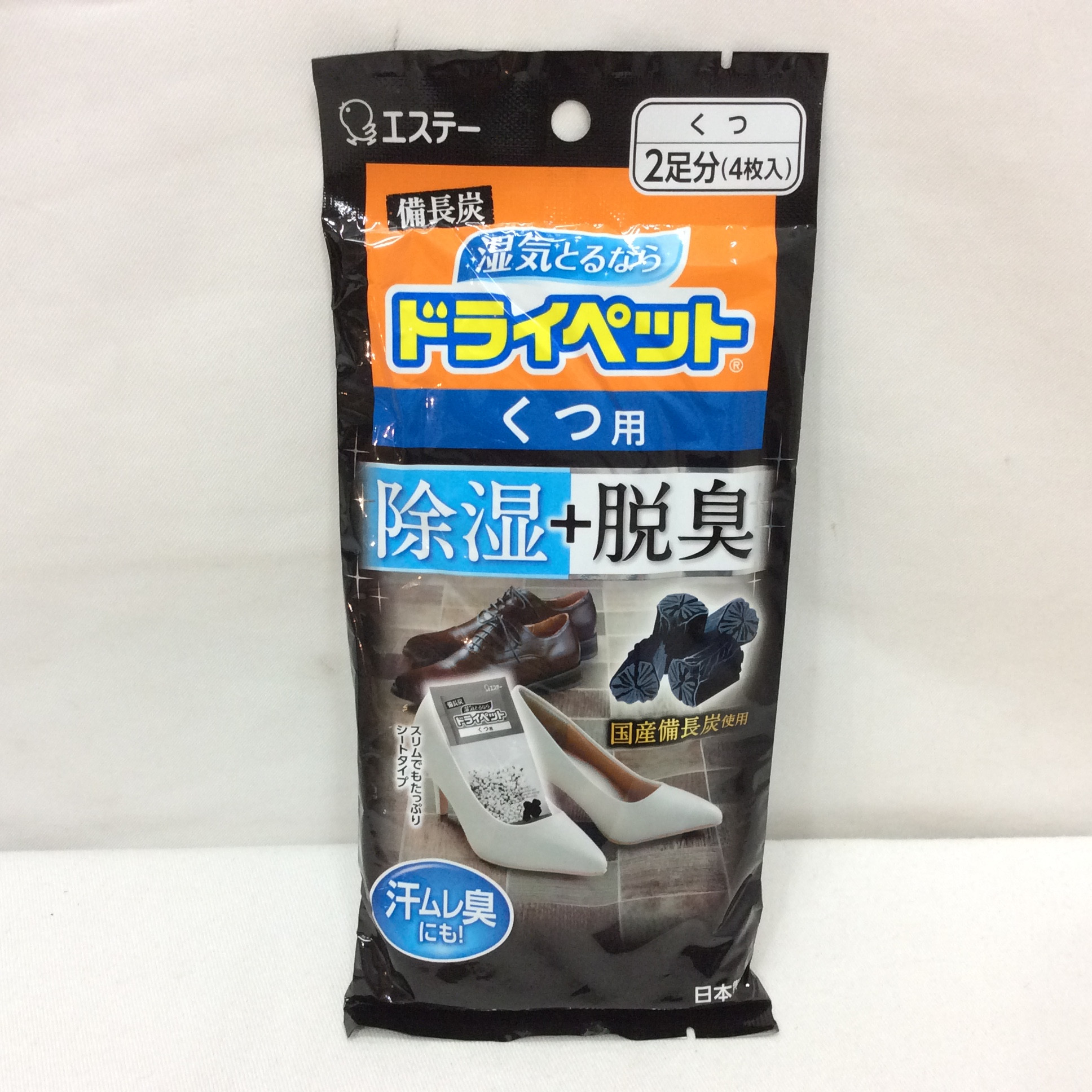 エステー 備長炭ドライペット くつ用 ２１ｇ×４