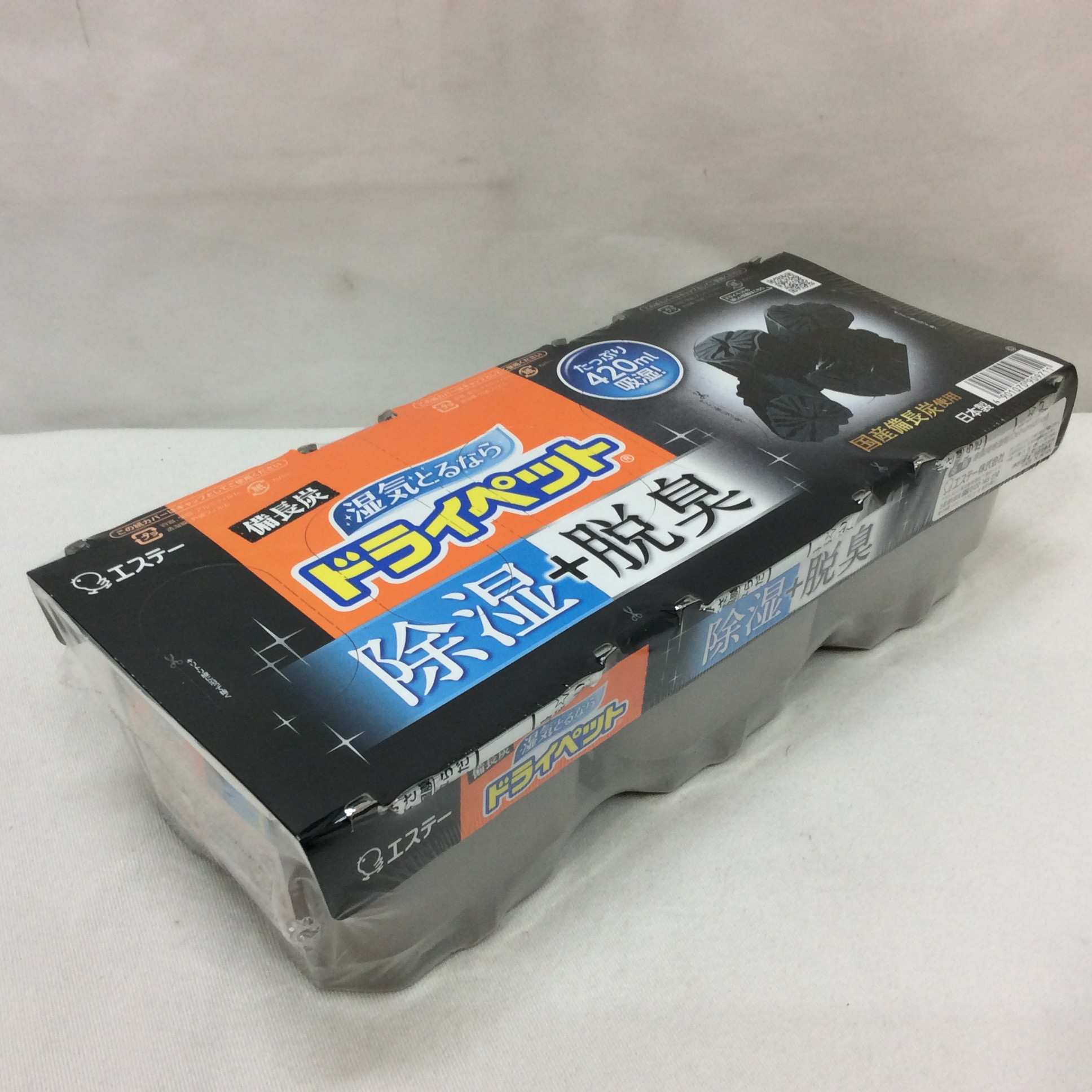 エステー 備長炭ドライペット 3個入