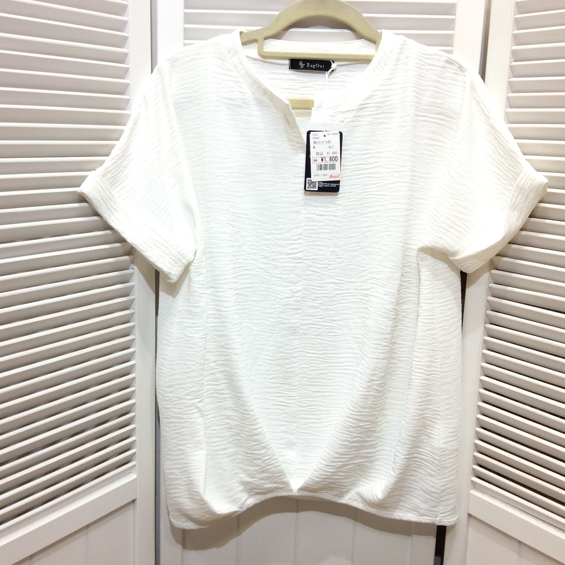 未使用 Vネックカットソー M  ホワイト