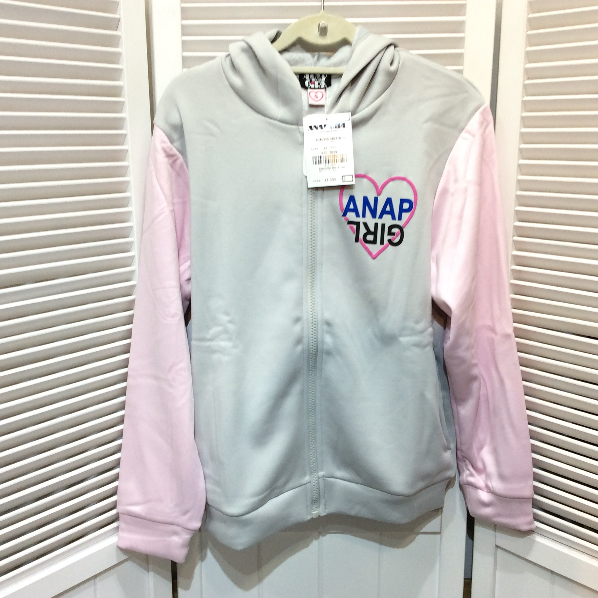 新品☆ANAP GIRL アナップガール 裏起毛パーカー S 140~150cm グレー×ピンク