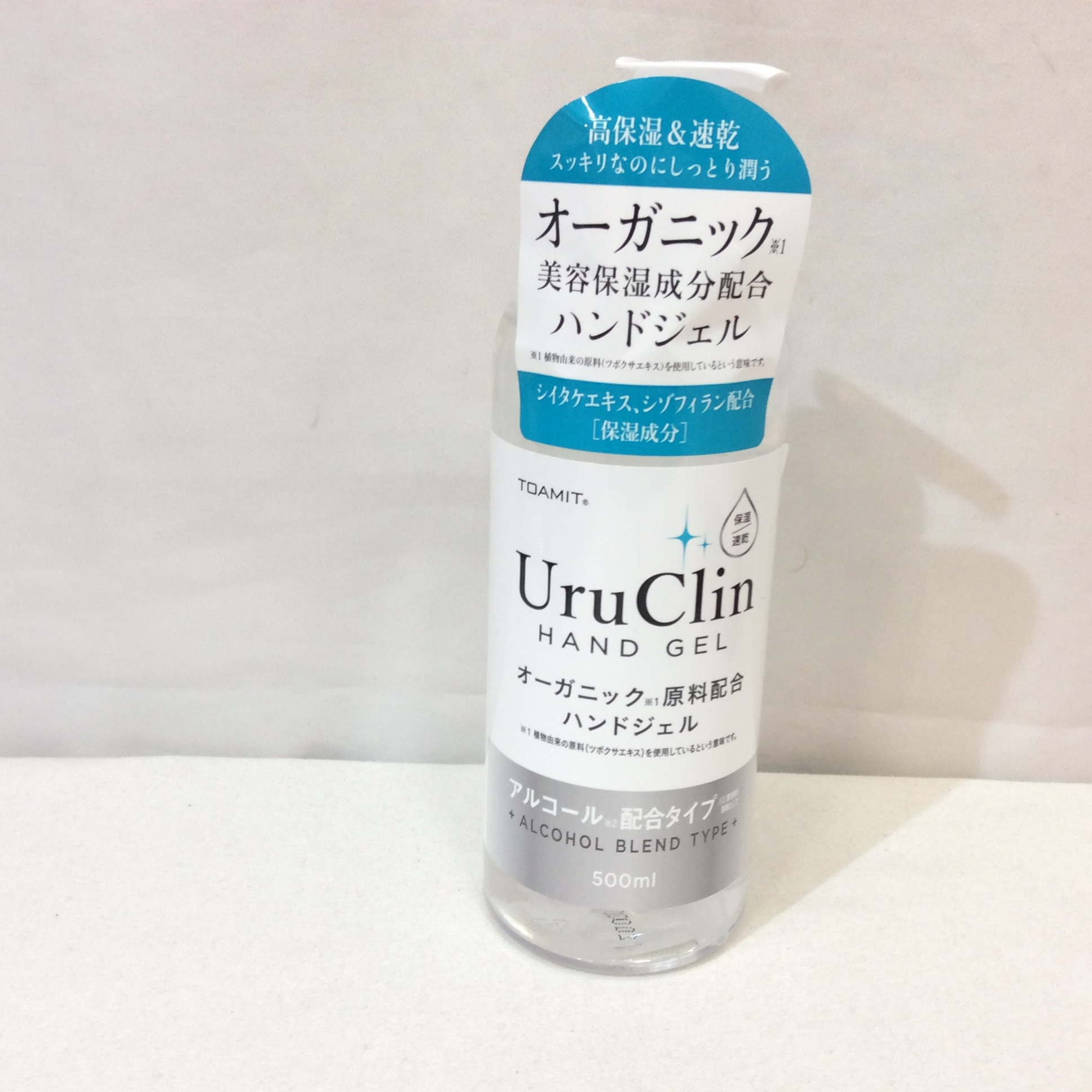 未使用 uru clin ポンプ式ハンドジェル    500ml