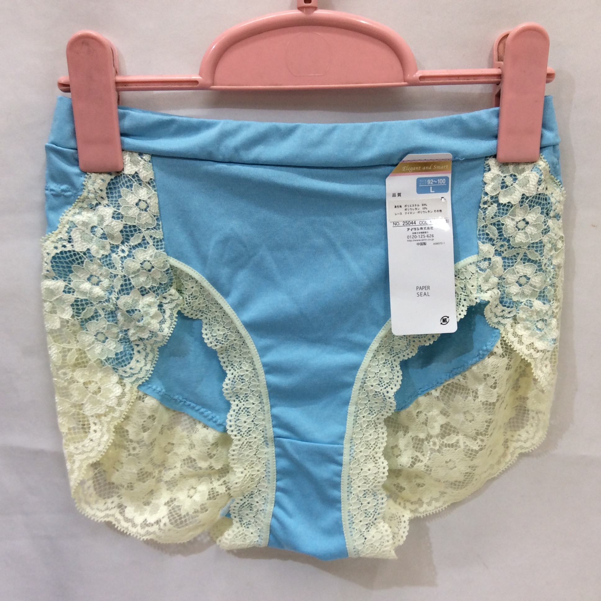 新品 婦人ショーツ L  ブルー／レース