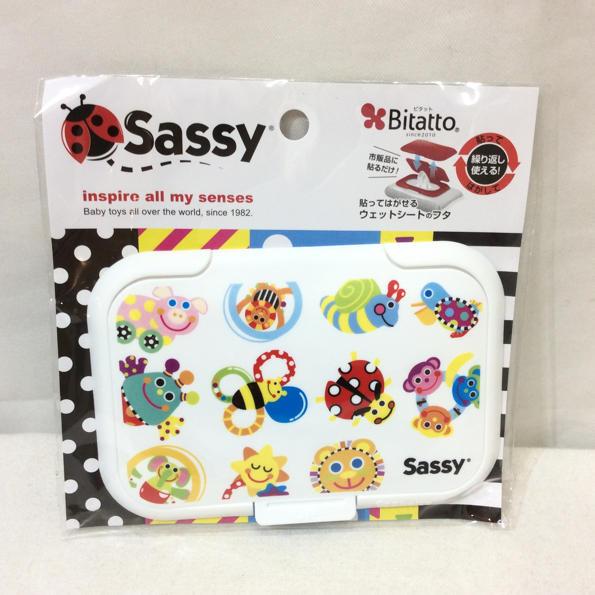 未使用☆Sassy 貼ってはがせるウェットシートのフタ