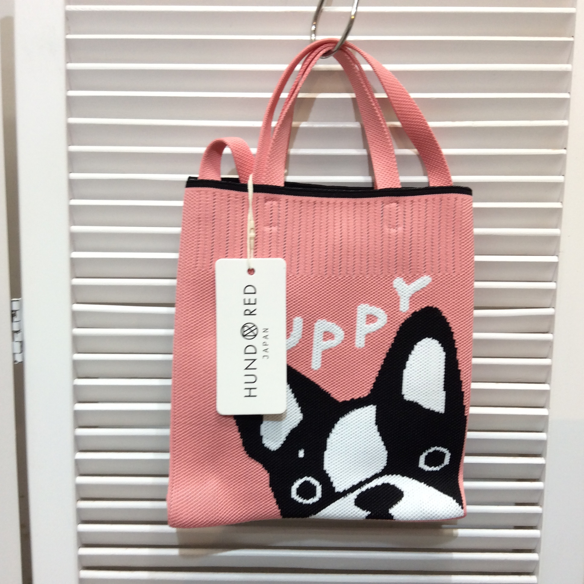 半額値下げ❗️ 新品 ニットショルダーバッグ  ピンク／犬