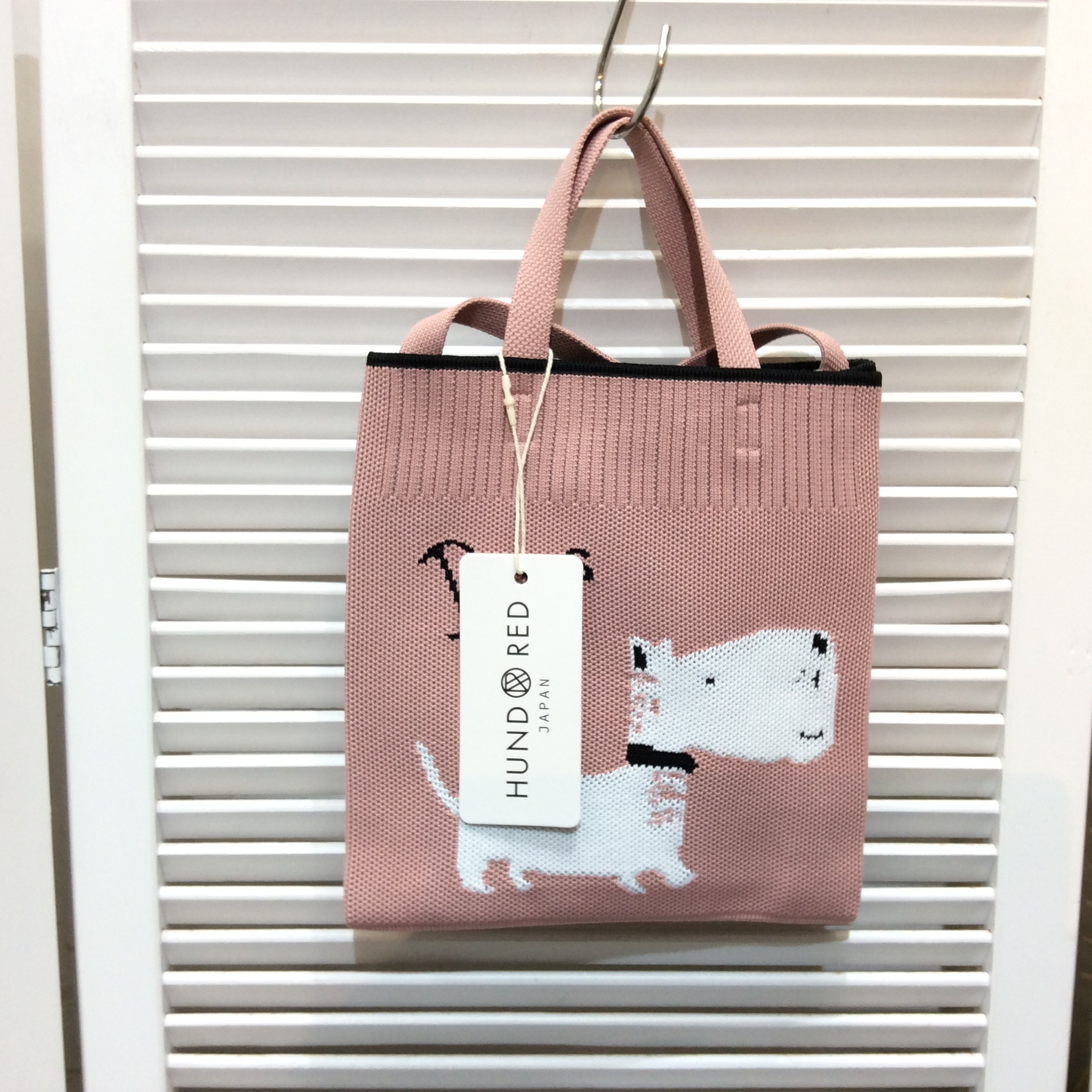 半額値下げ❗️新品 ニットショルダーバッグ  新入荷  ピンク／犬