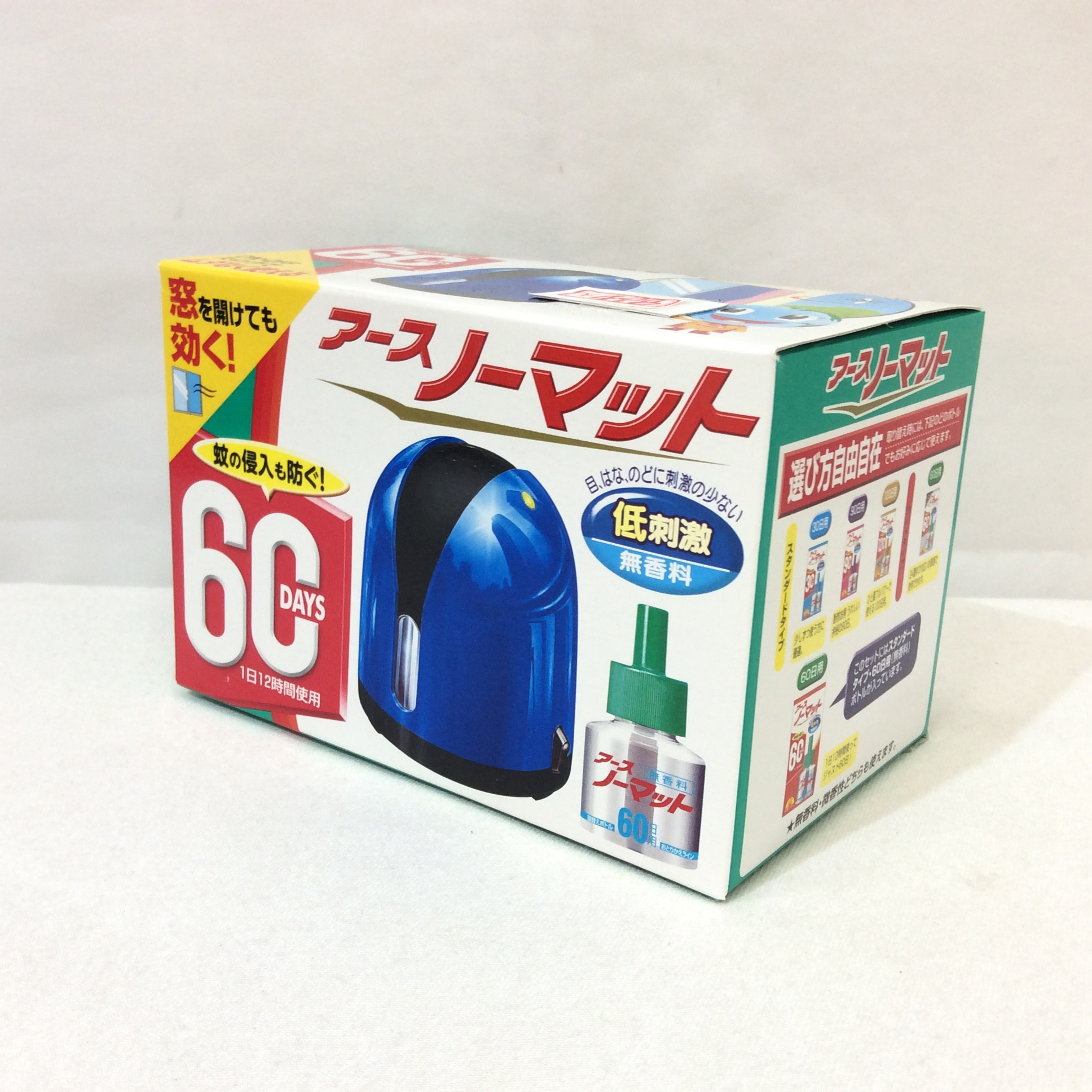 値下げ❗️新品 アースノーマット 無香料 60日用  コンセントタイプ