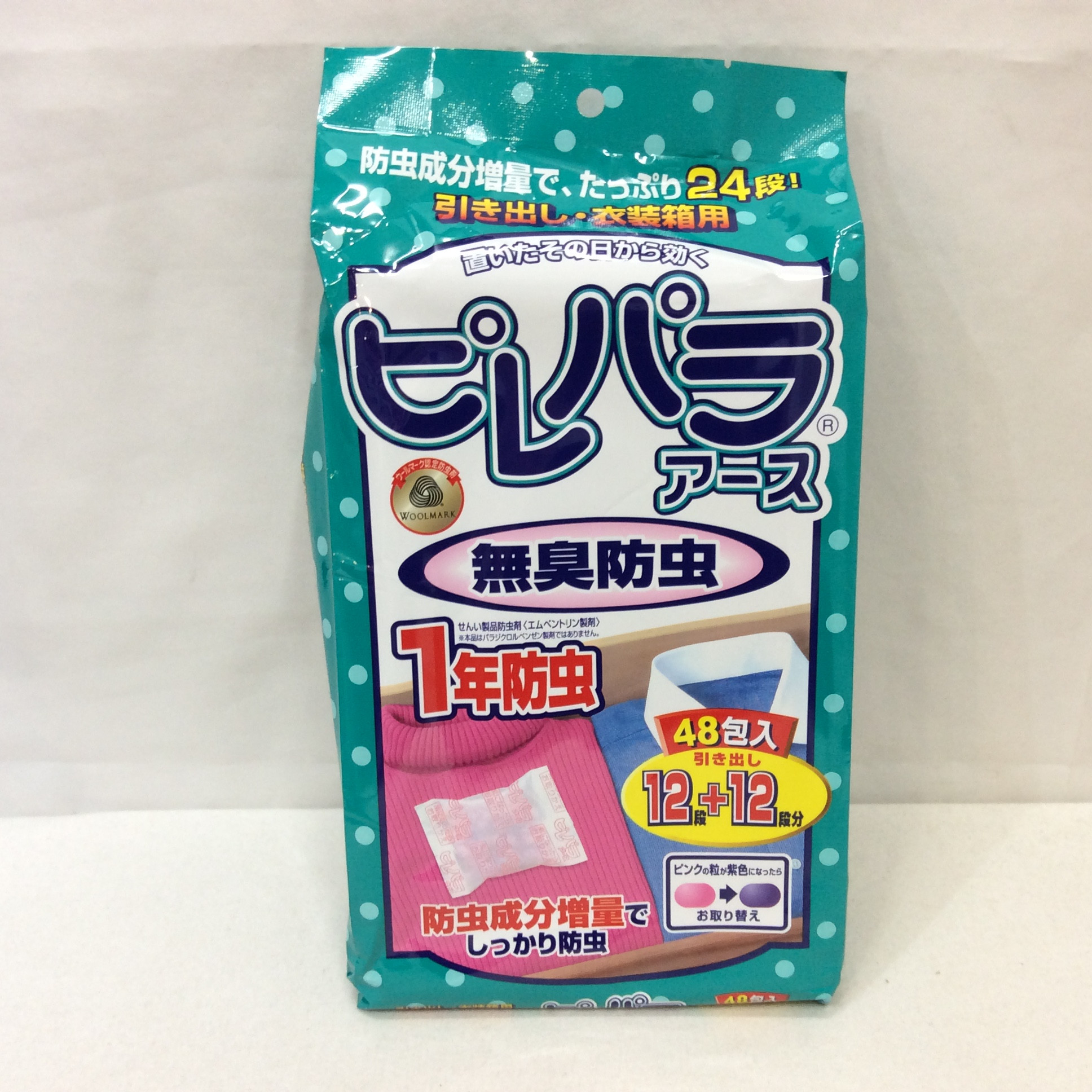 再入荷❗️ピレパラアース 無臭防虫 引き出し用 1年防虫 48包入 