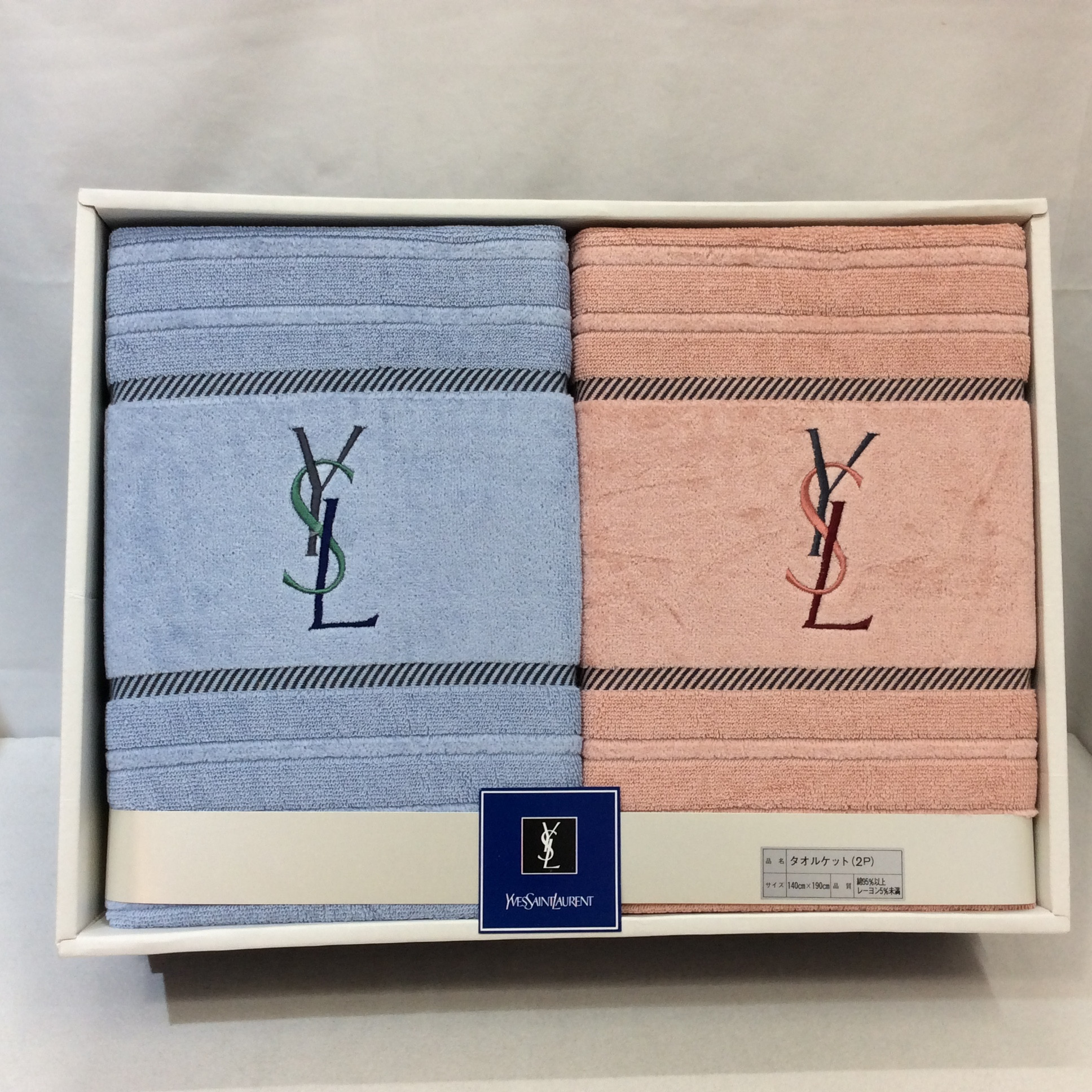 未使用☆Yves Saint Laurent イヴサンローラン YSL タオルケット2P 2枚セット