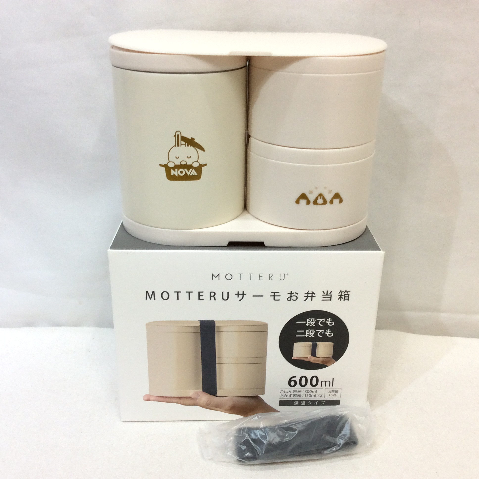 未使用☆MOTTERU × NOVA コラボ サーモお弁当箱