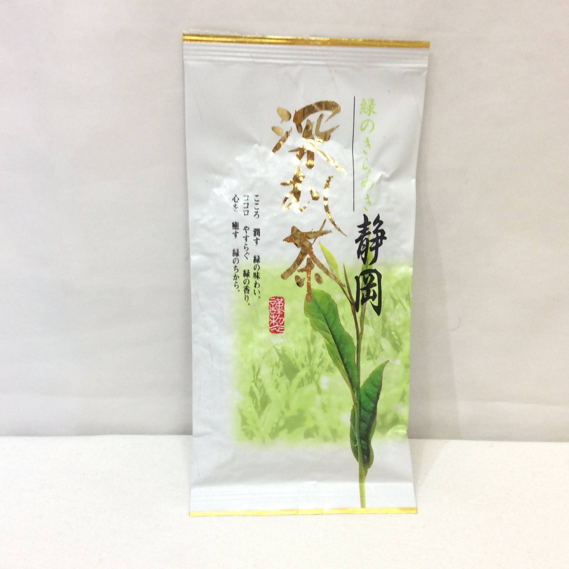 新品 静岡 深むし茶  100g  入荷しました