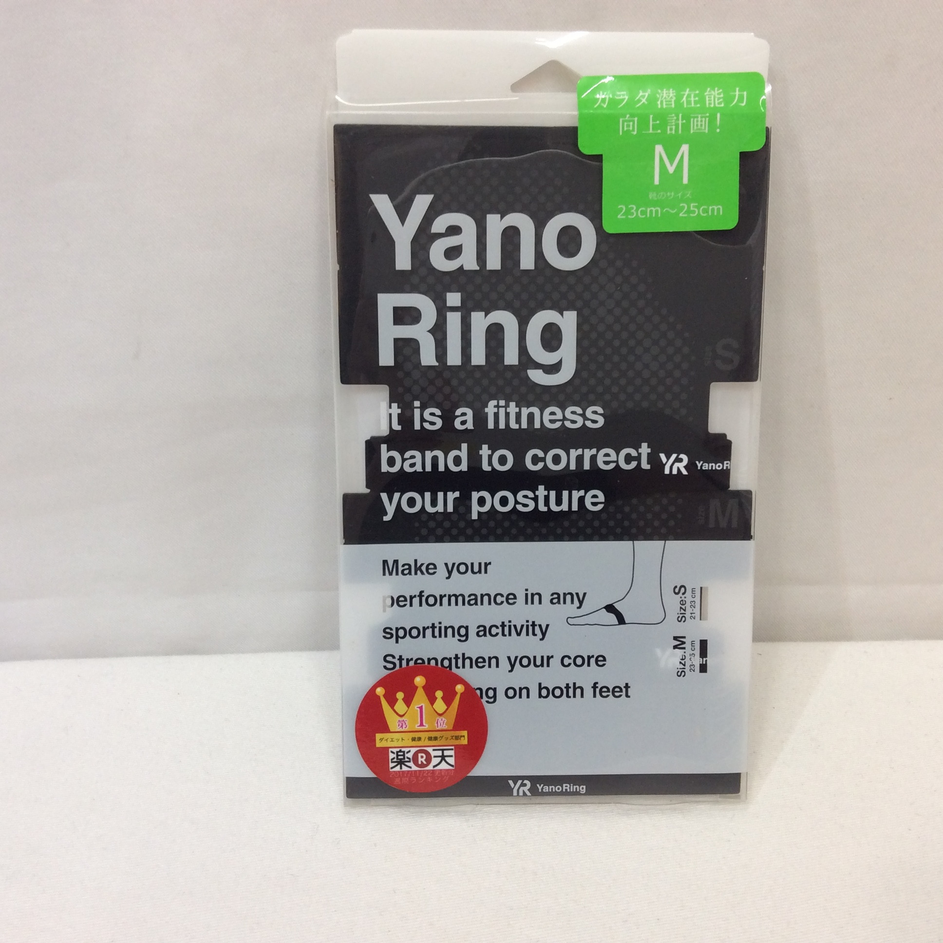 新品 Yano Ring 体のバランスリング  M  黒