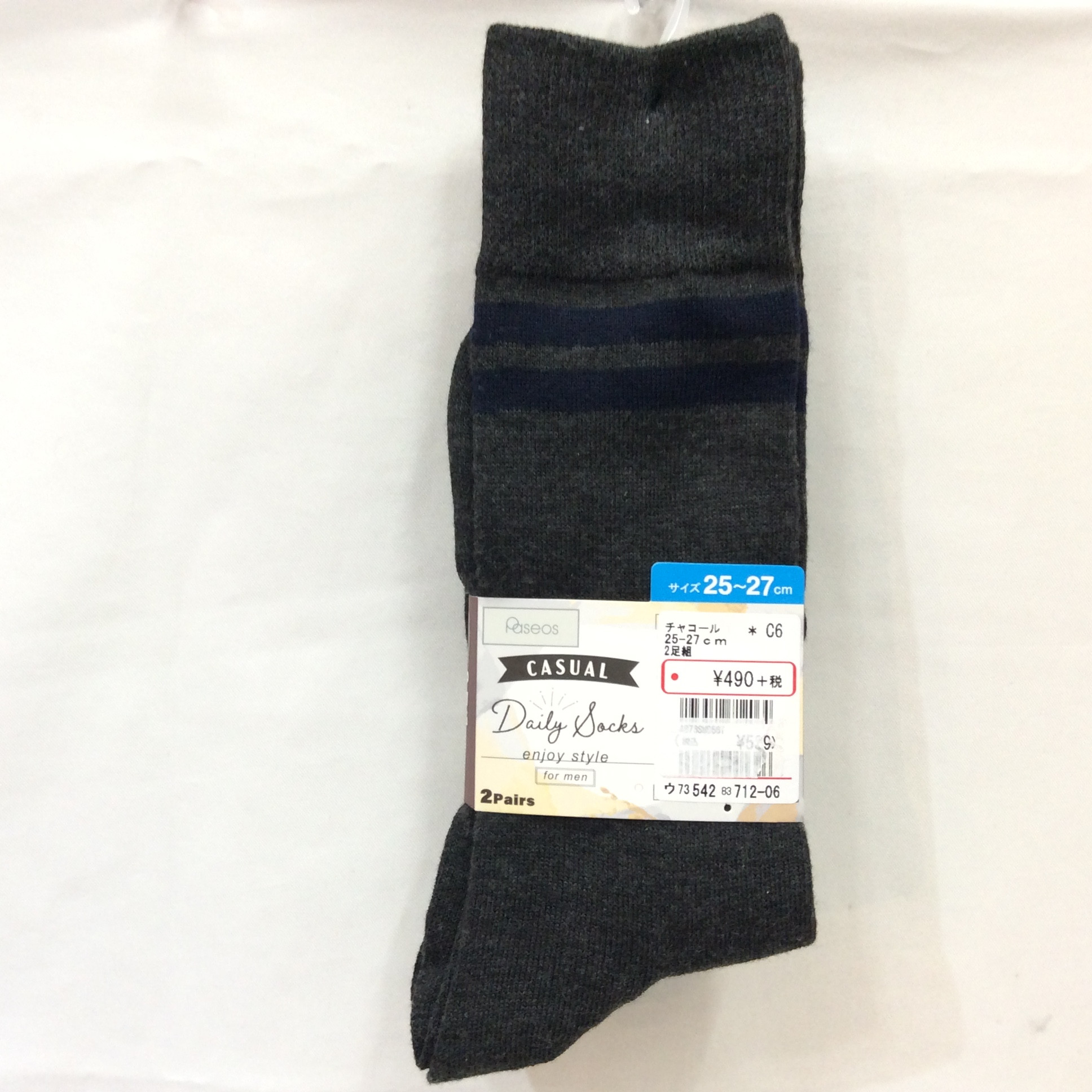 未使用 パシオス  メンズソックス ２足組  25〜27cm   チャコールグレー  
