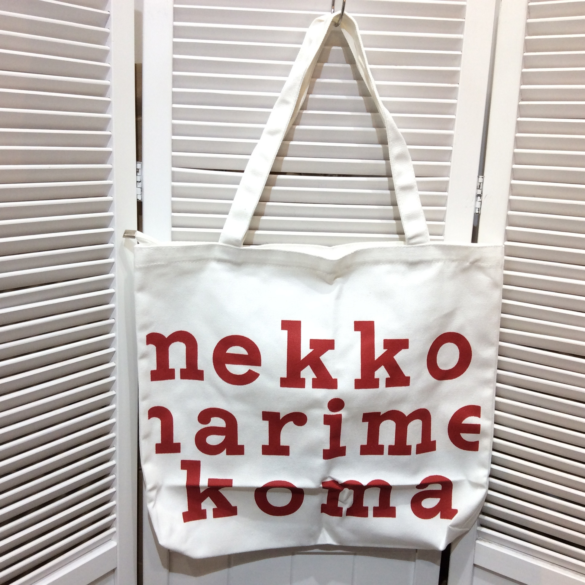 未使用 マリメッコ ファスナー式トートバッグ  ホワイト／レッド