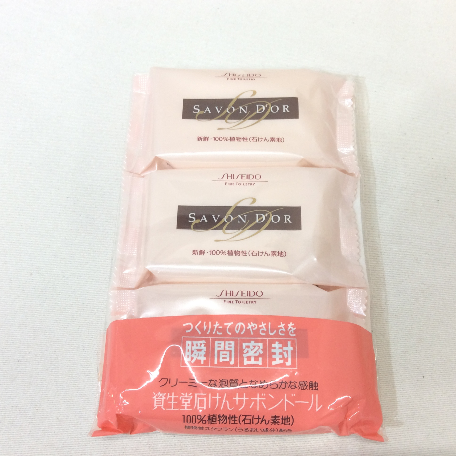 新品 資生堂 サボンドール 石鹸 3個入り 