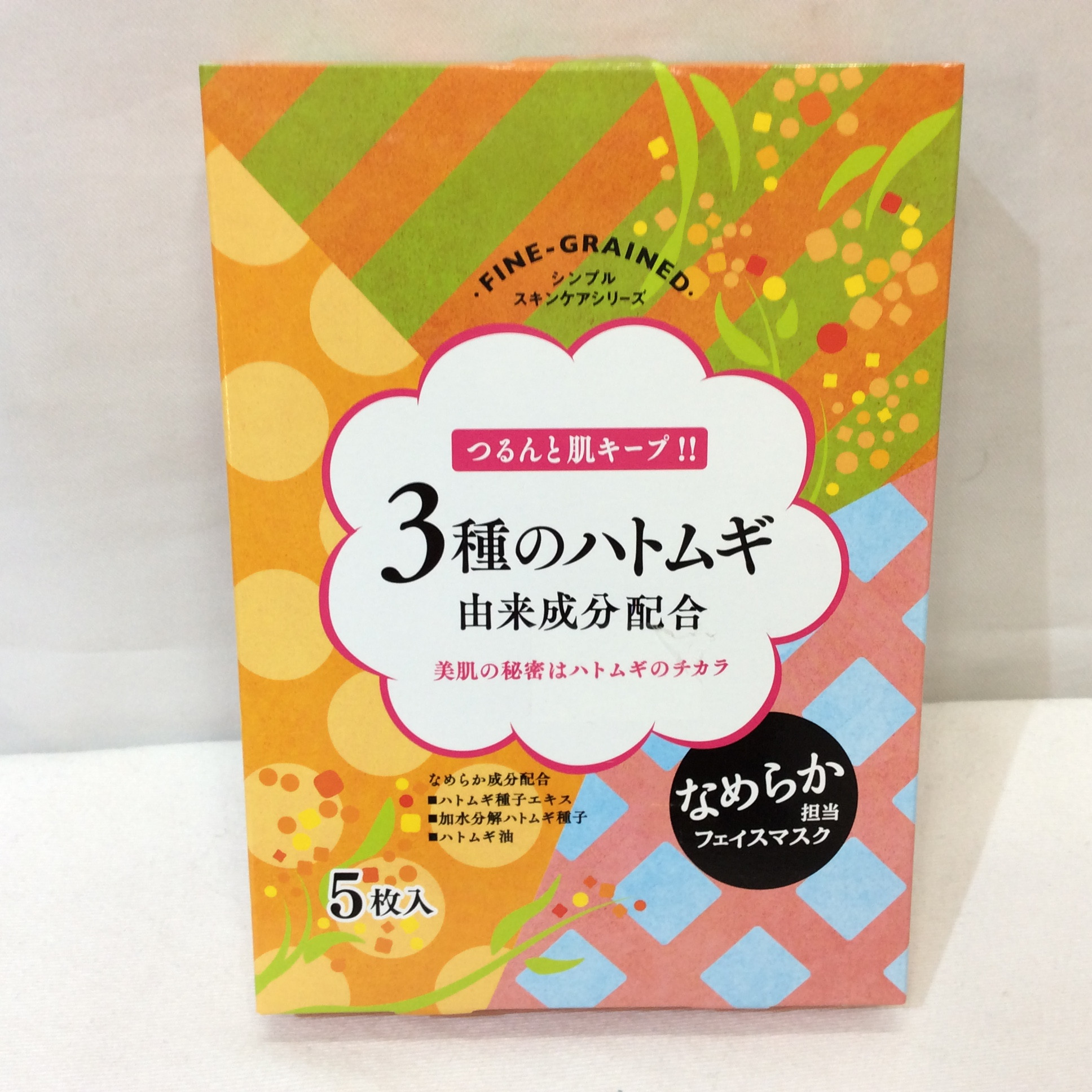 新品☆FINE GRAINED ３種のハトムギ フェイスマスク5枚入
