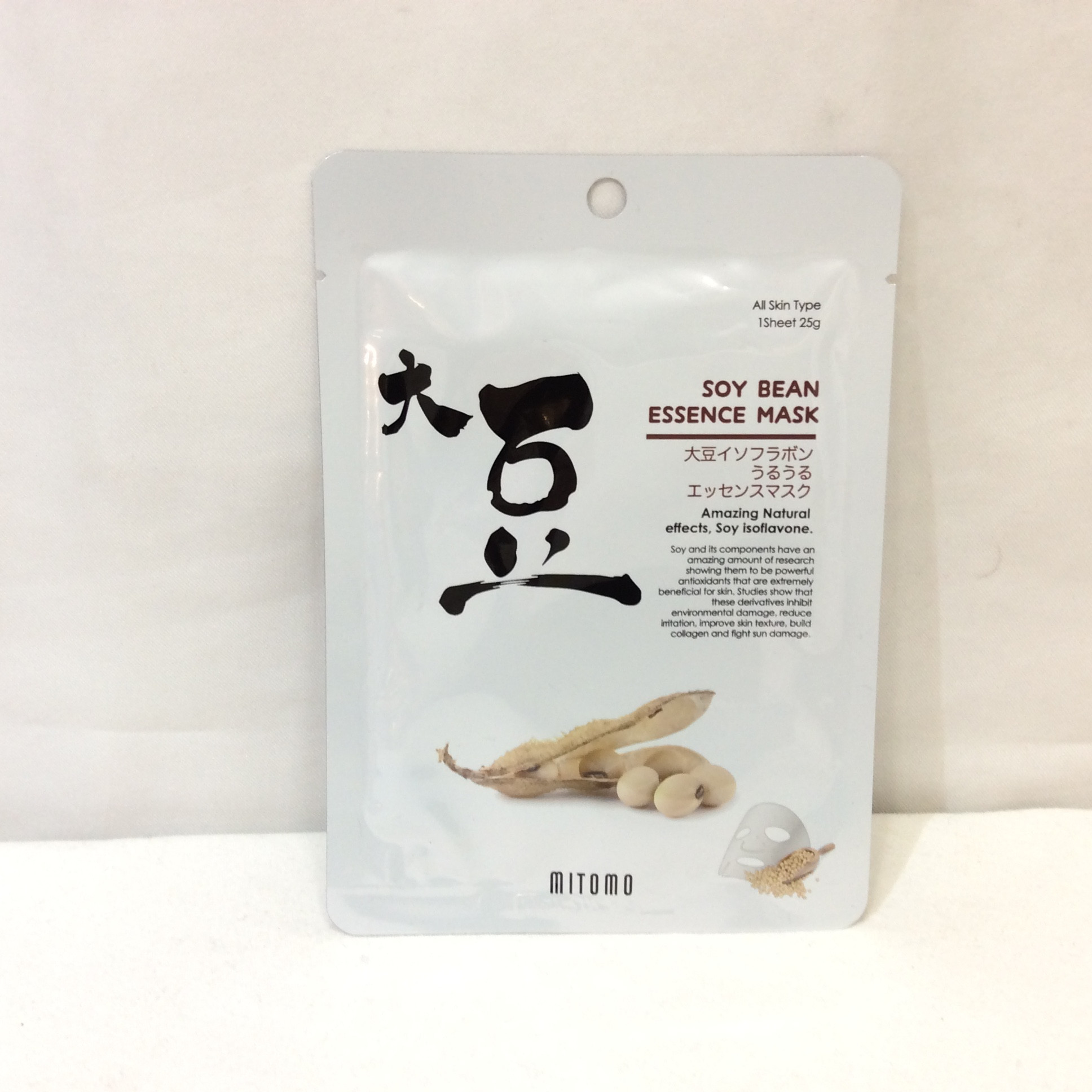 未使用 MITOMO 大豆 エッセンスマスク 1枚 日本製