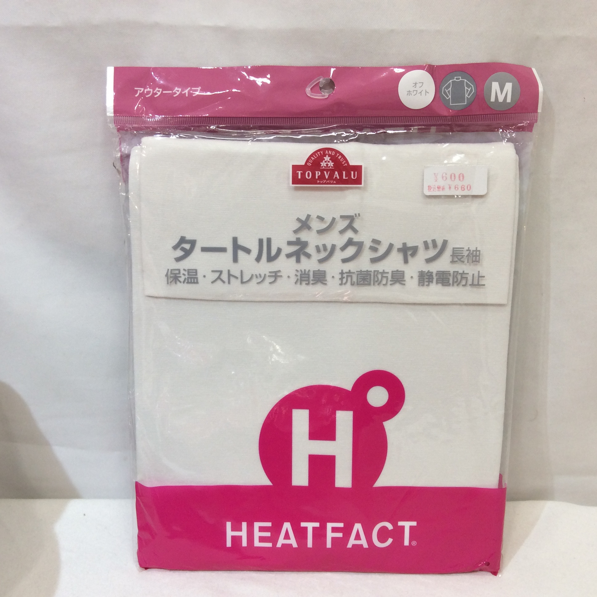 未使用 トップバリュ タートルインナー  メンズ M オフホワイト