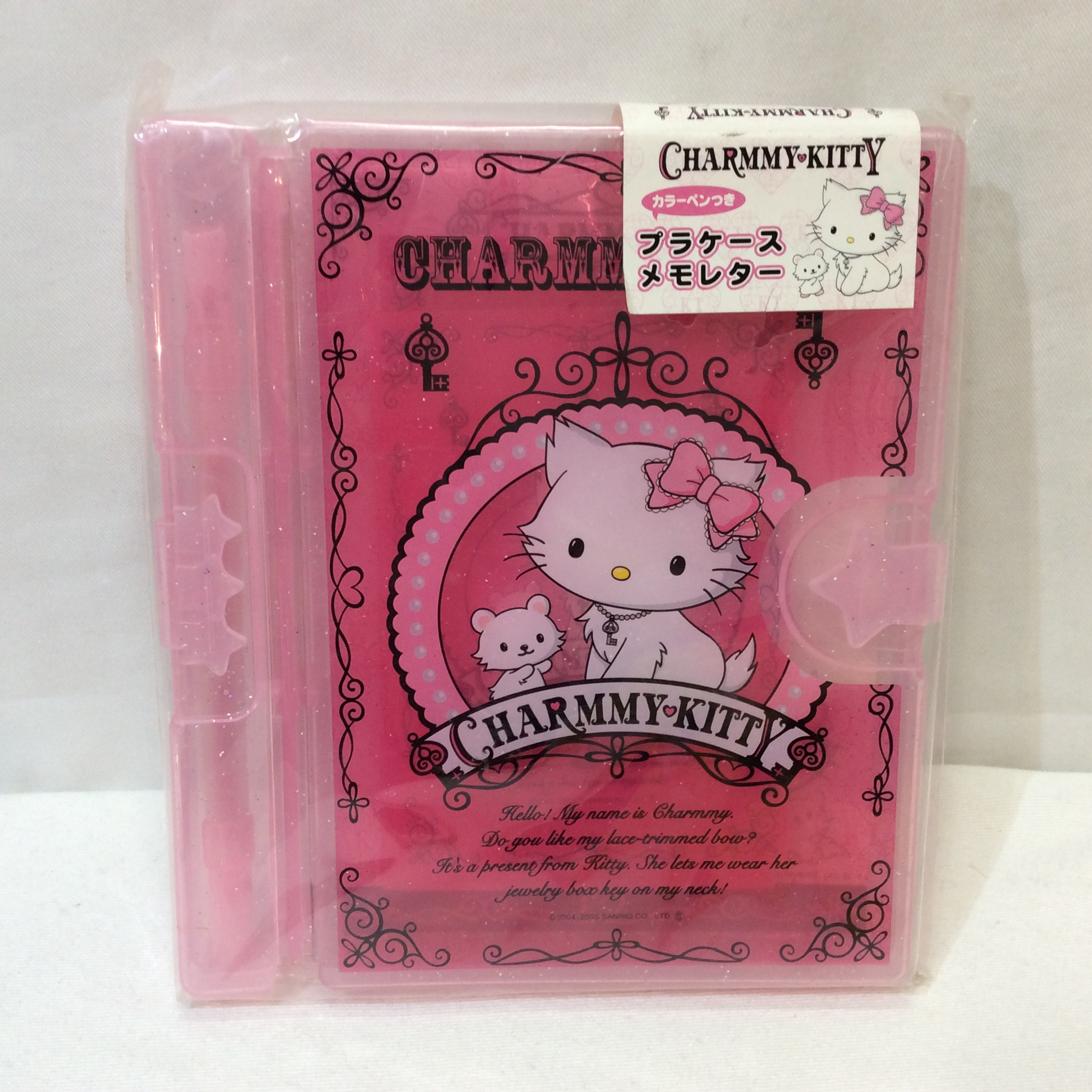 未使用☆チャーミーキティ プラケースメモレター カラーペン付き