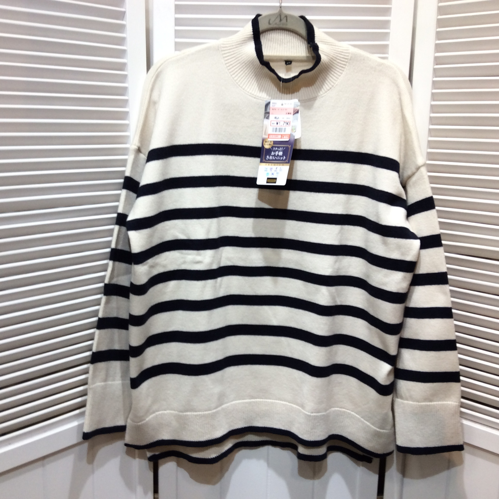 未使用 しまむら お手軽きれいニット ハイネックセーター LL ボーダー