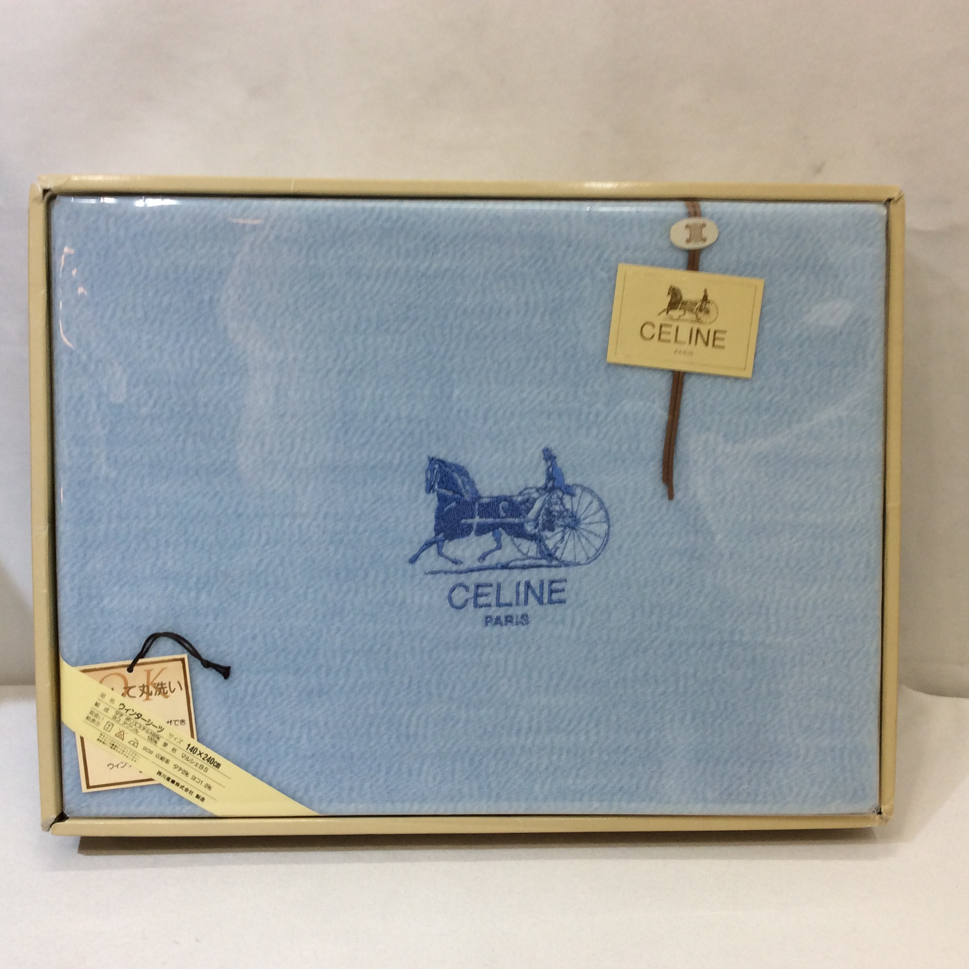 未使用☆セリーヌ ウィンターシーツ 水色 140×240cm 西川産業