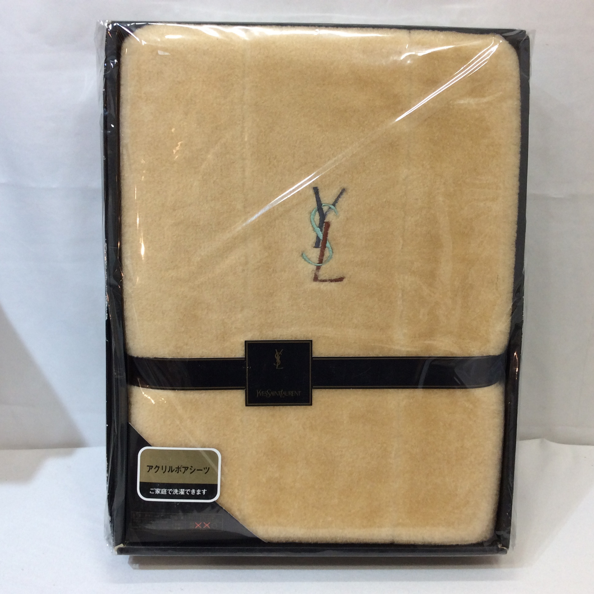 未使用☆イヴ・サンローラン ボアシーツ ベージュ 140×240cm