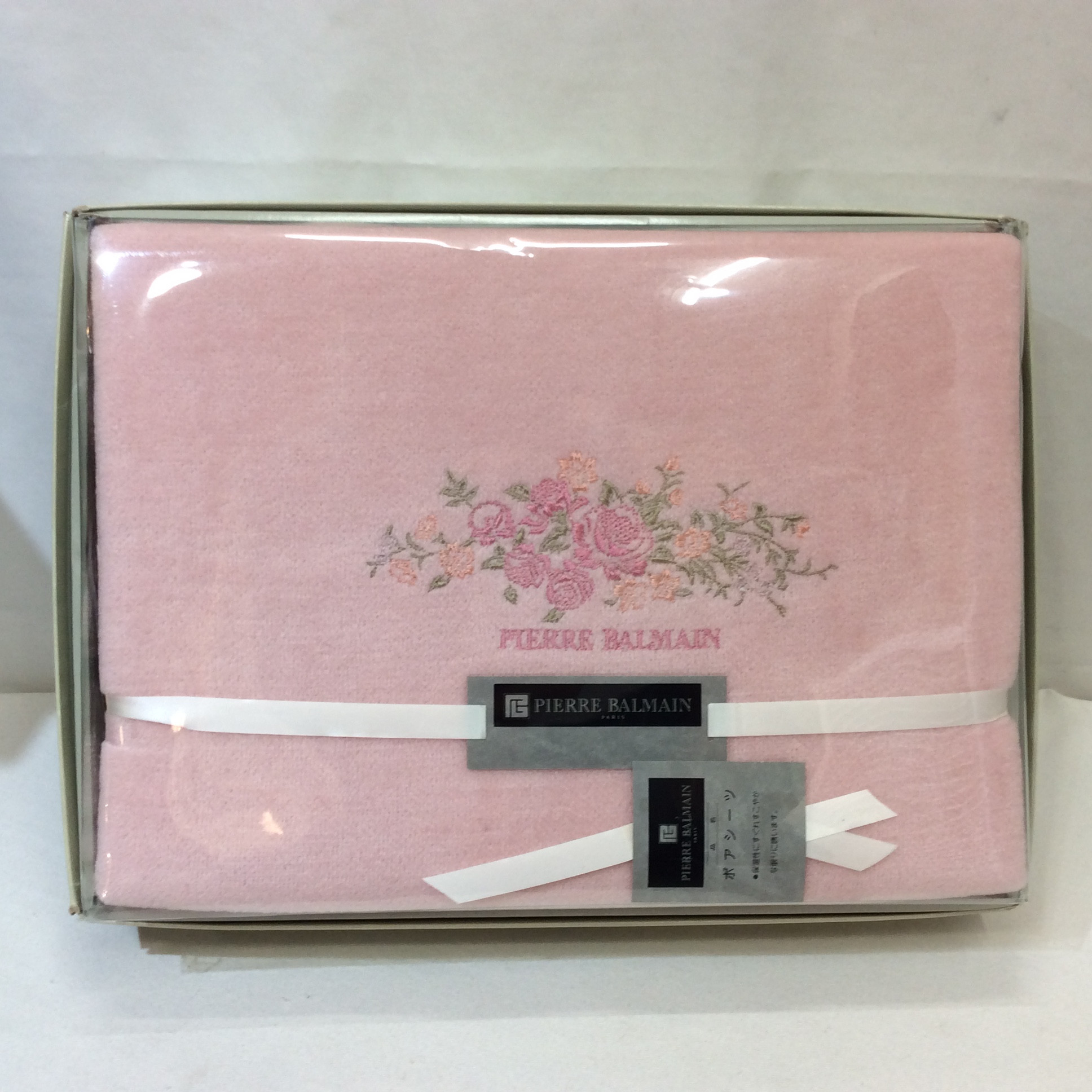 未使用☆ピエールバルマン ボアシーツ ピンク 140×240cm