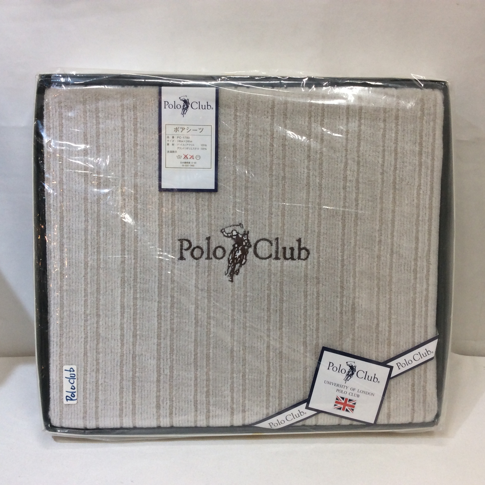 未使用☆Polo Club ポロクラブ ボアシーツ ベージュ系 140×240cm