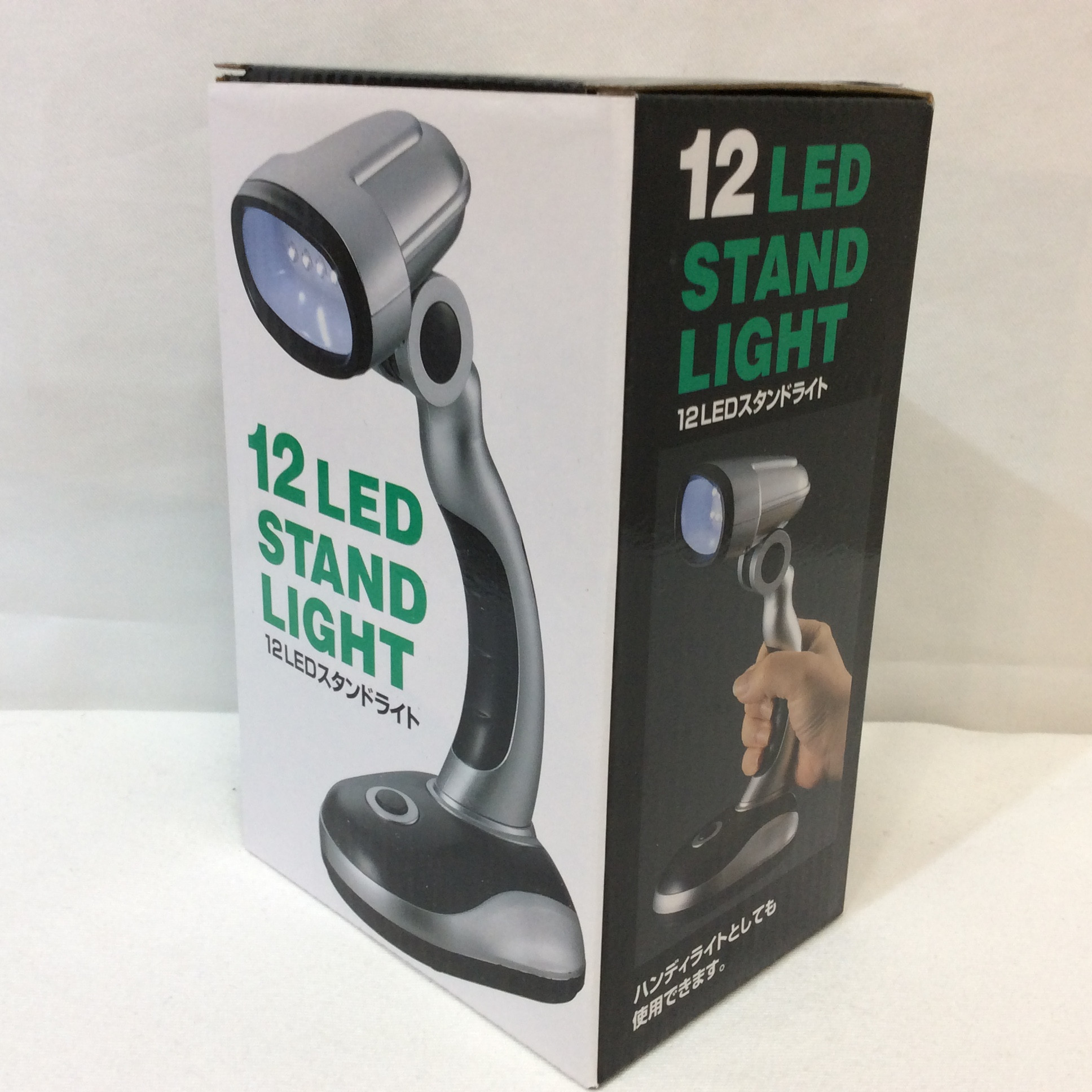 新品☆12 LED スタンドライト