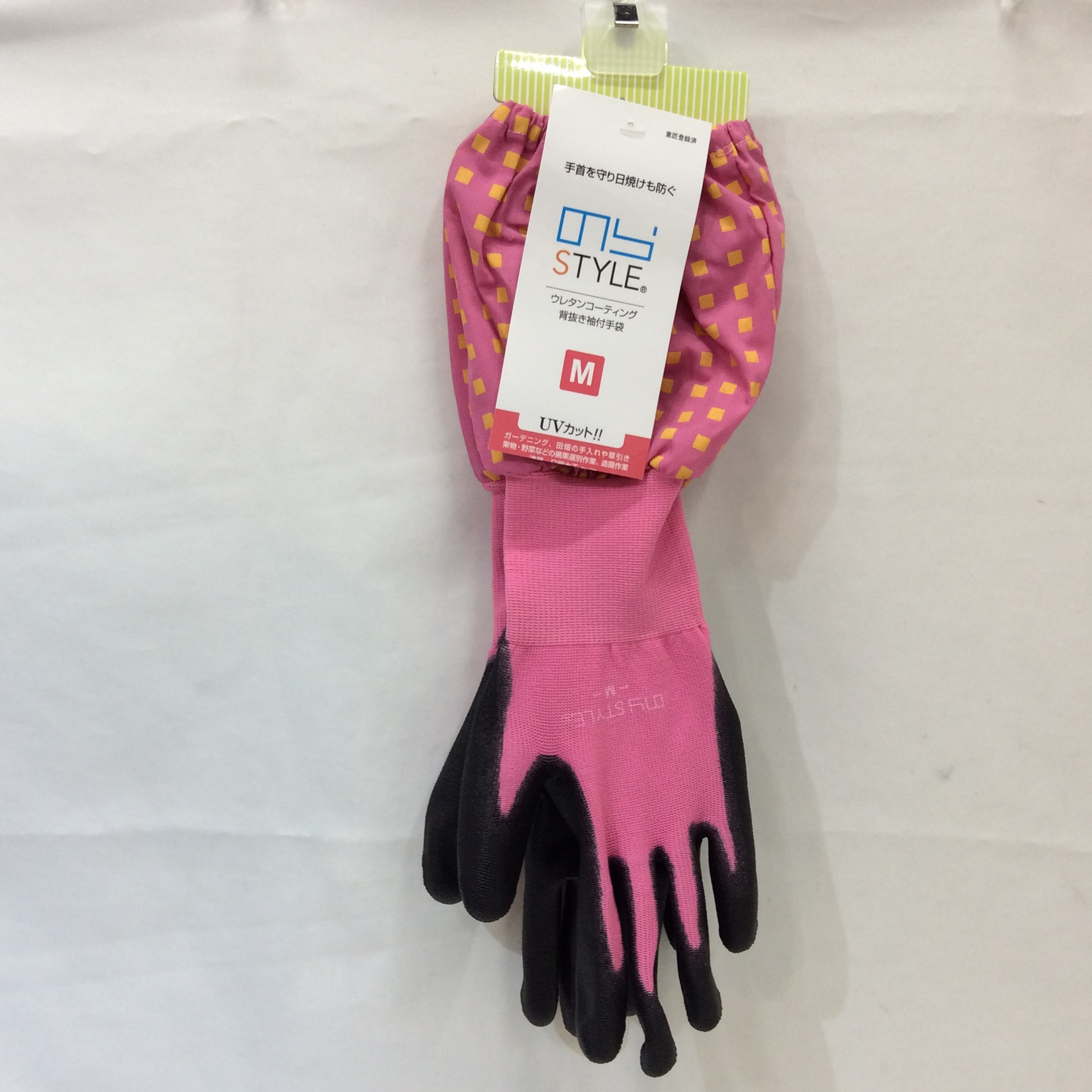 未使用 ウレタンコーティング 袖付き手袋  M ピンク