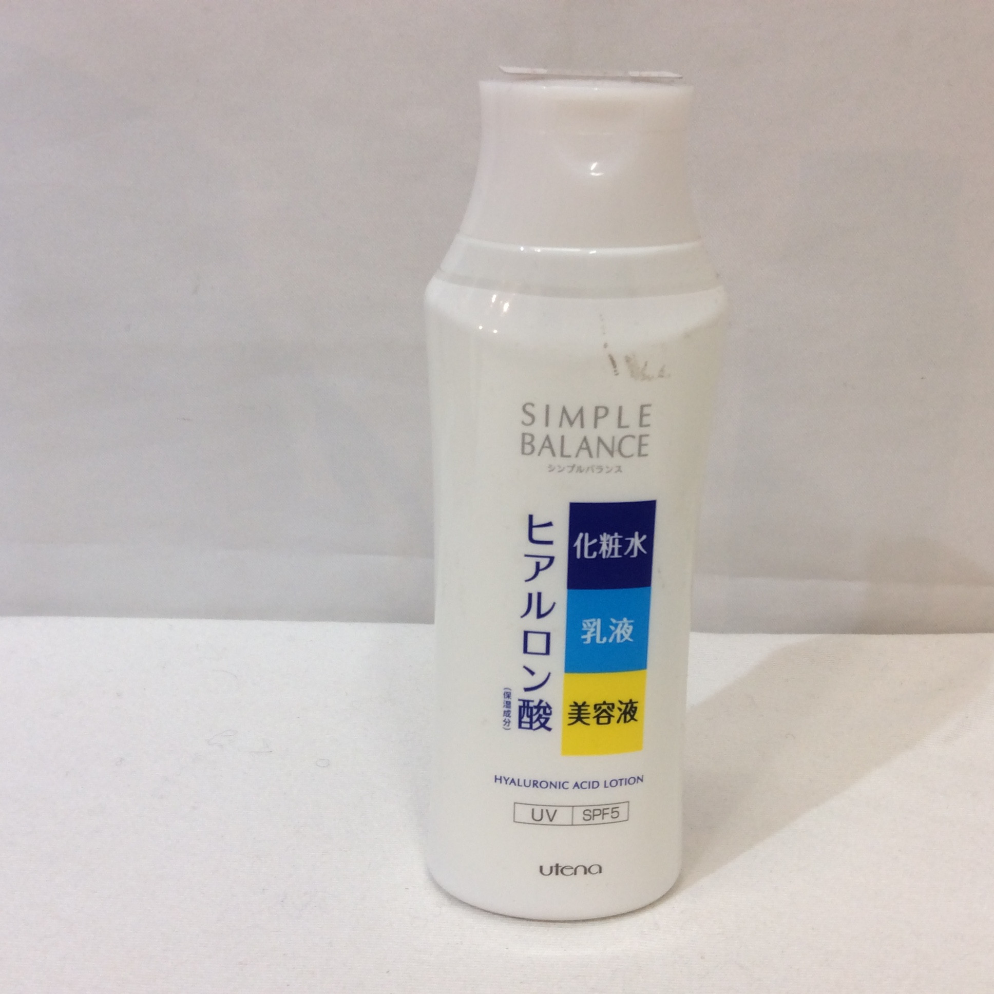 未使用 utena うるおいローション