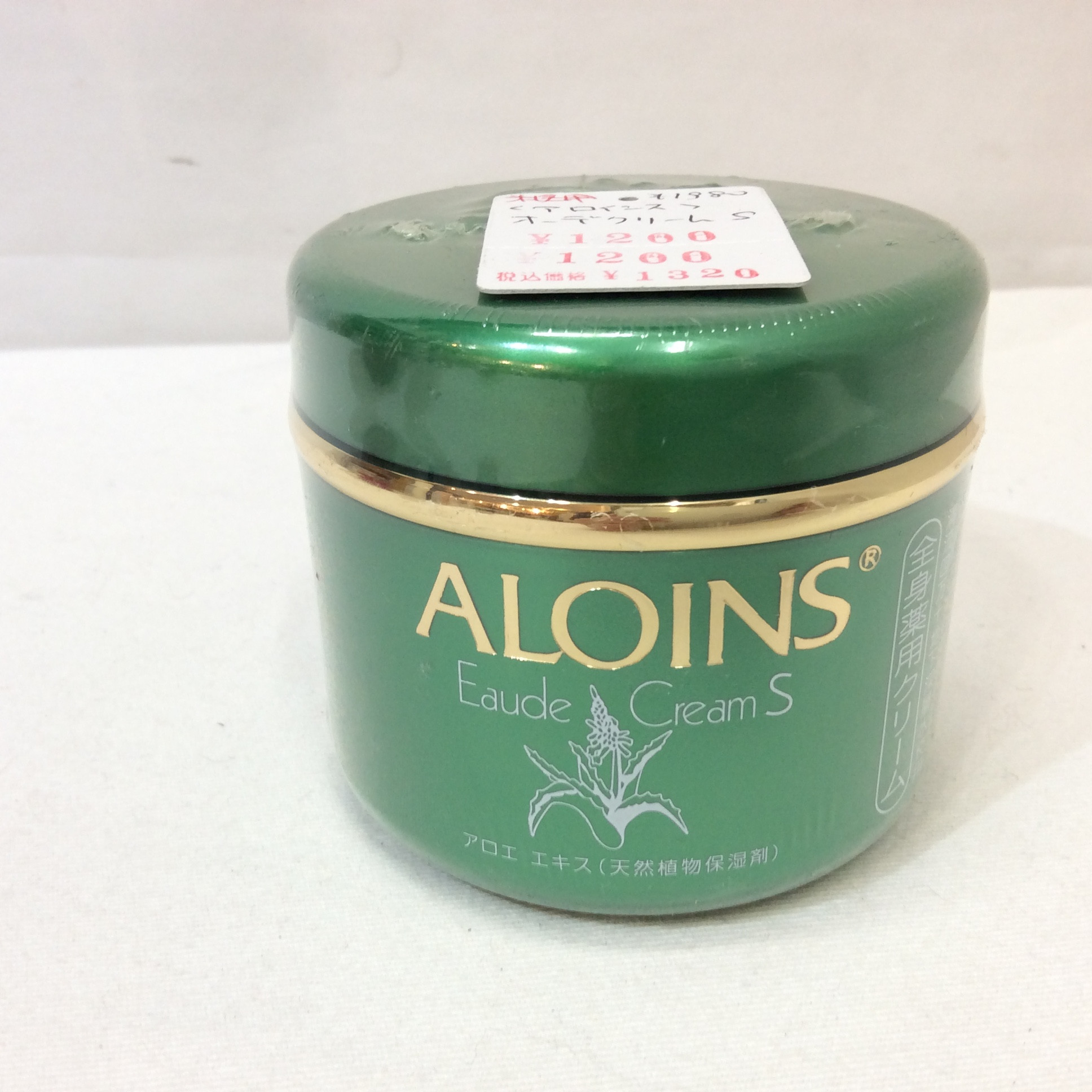 未使用 アロインス オーデクリーム 185g