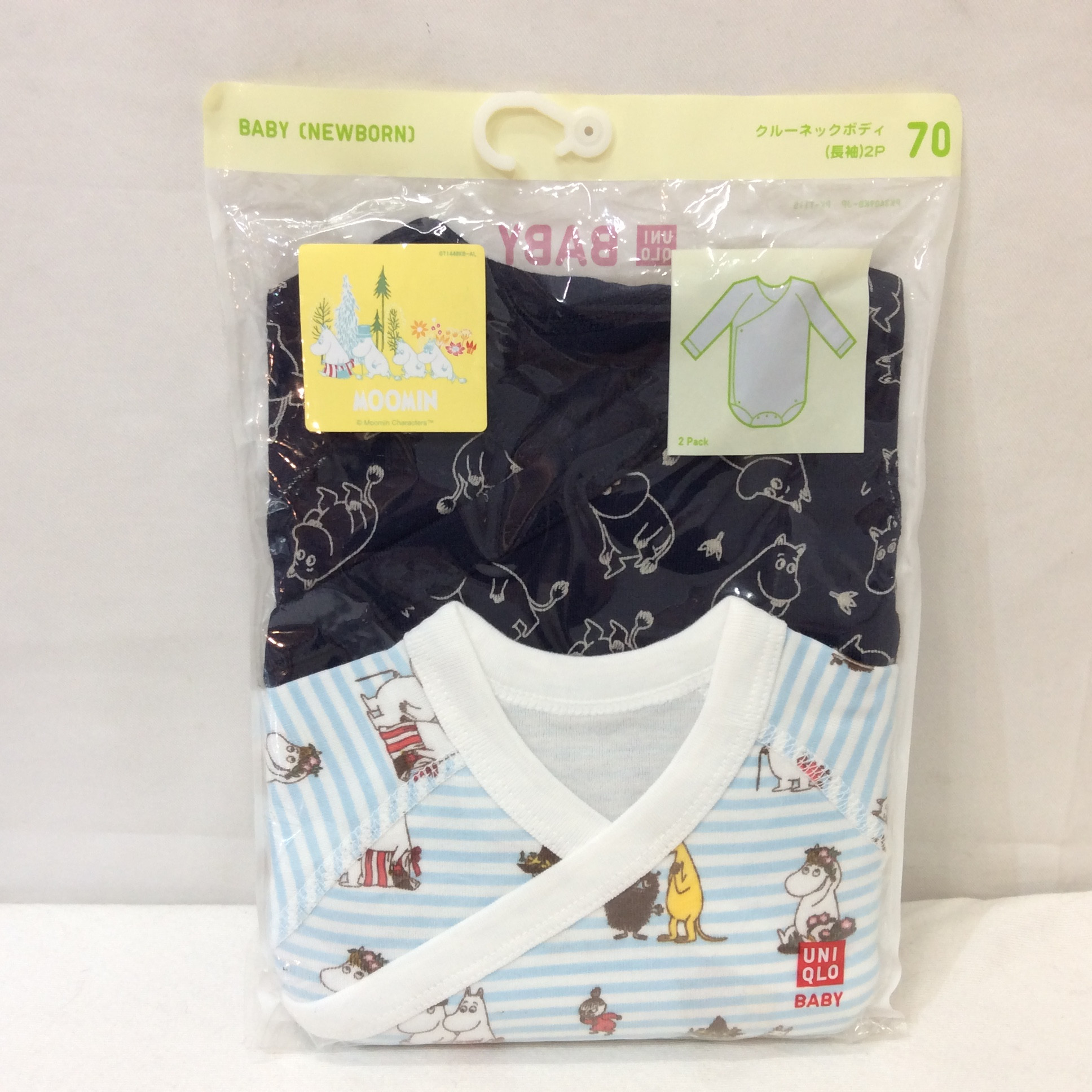未使用 ユニクロ ベビー長袖 2枚組 70
