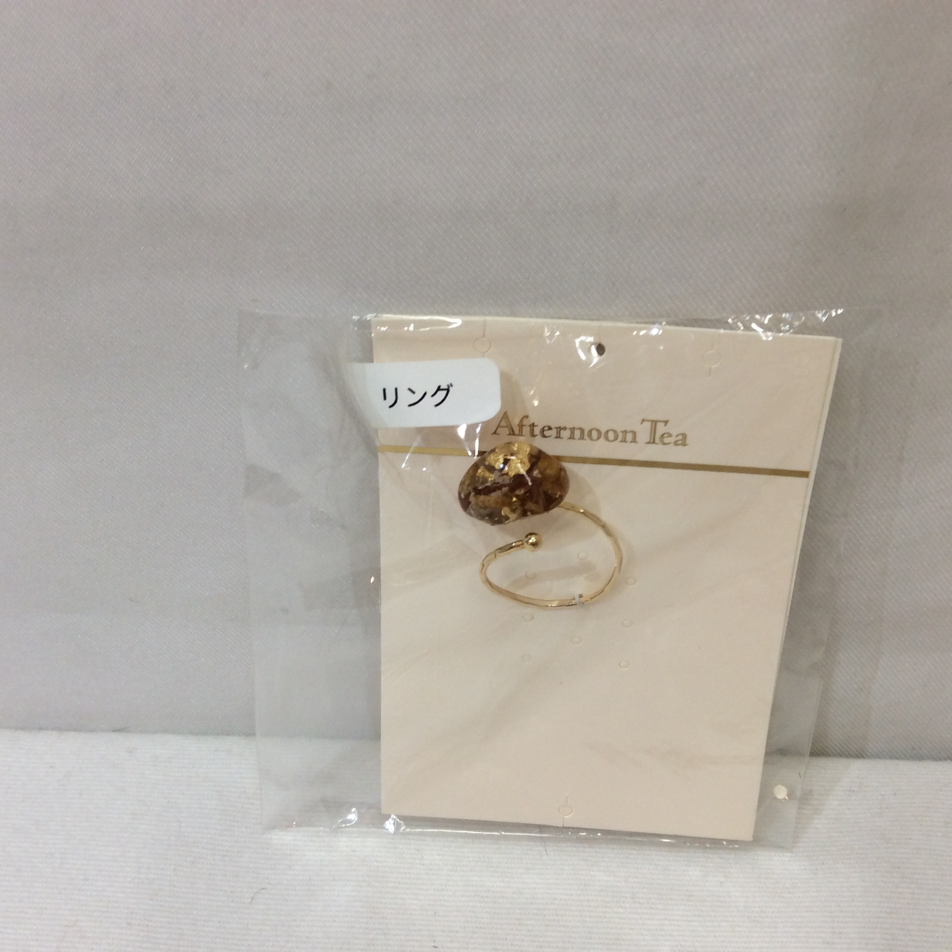 未使用 アフタヌーンティー ファッションリング