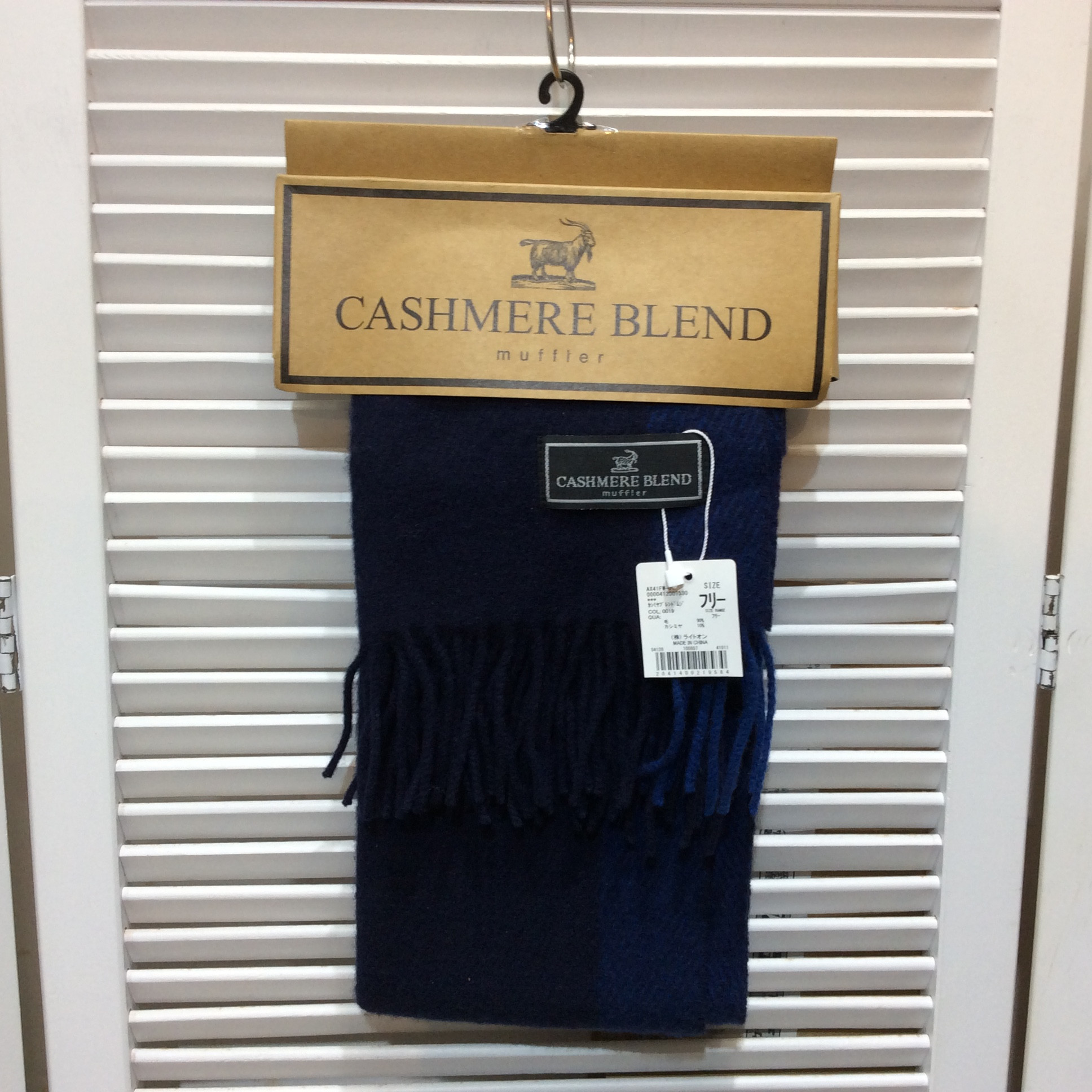 未使用☆カシミヤ混マフラー ネイビー