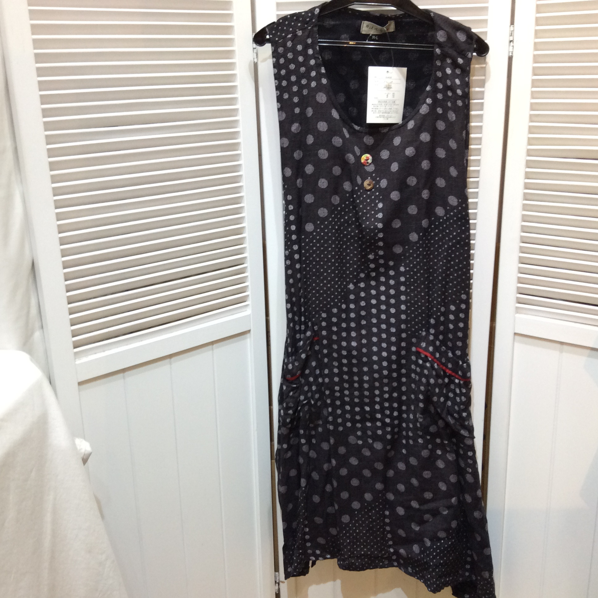 未使用 エプロン  和風 M〜L