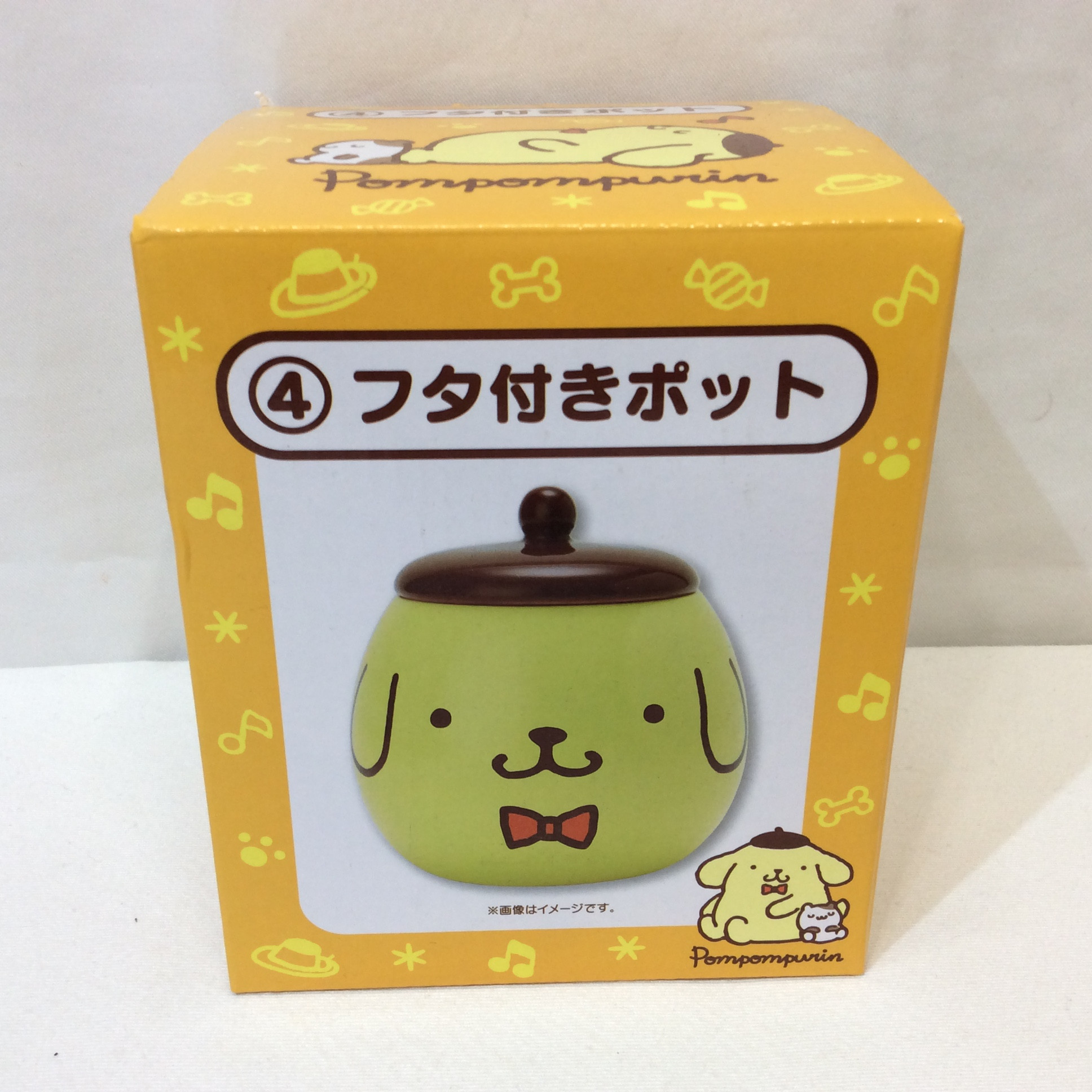 未使用☆ポムポムプリン フタ付きポット サンリオ当たりくじ