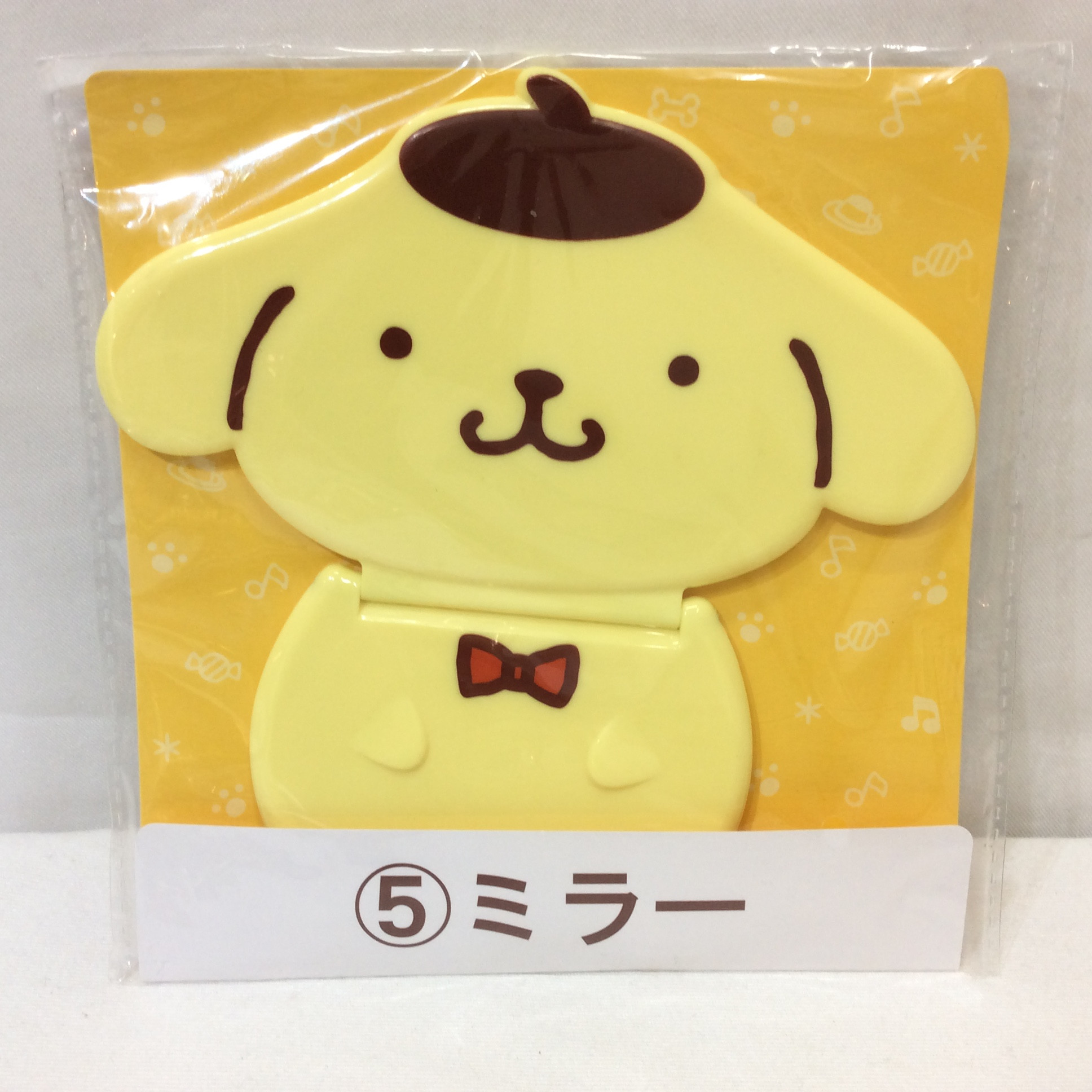 未使用☆ポムポムプリン ミラー サンリオ当たりくじ