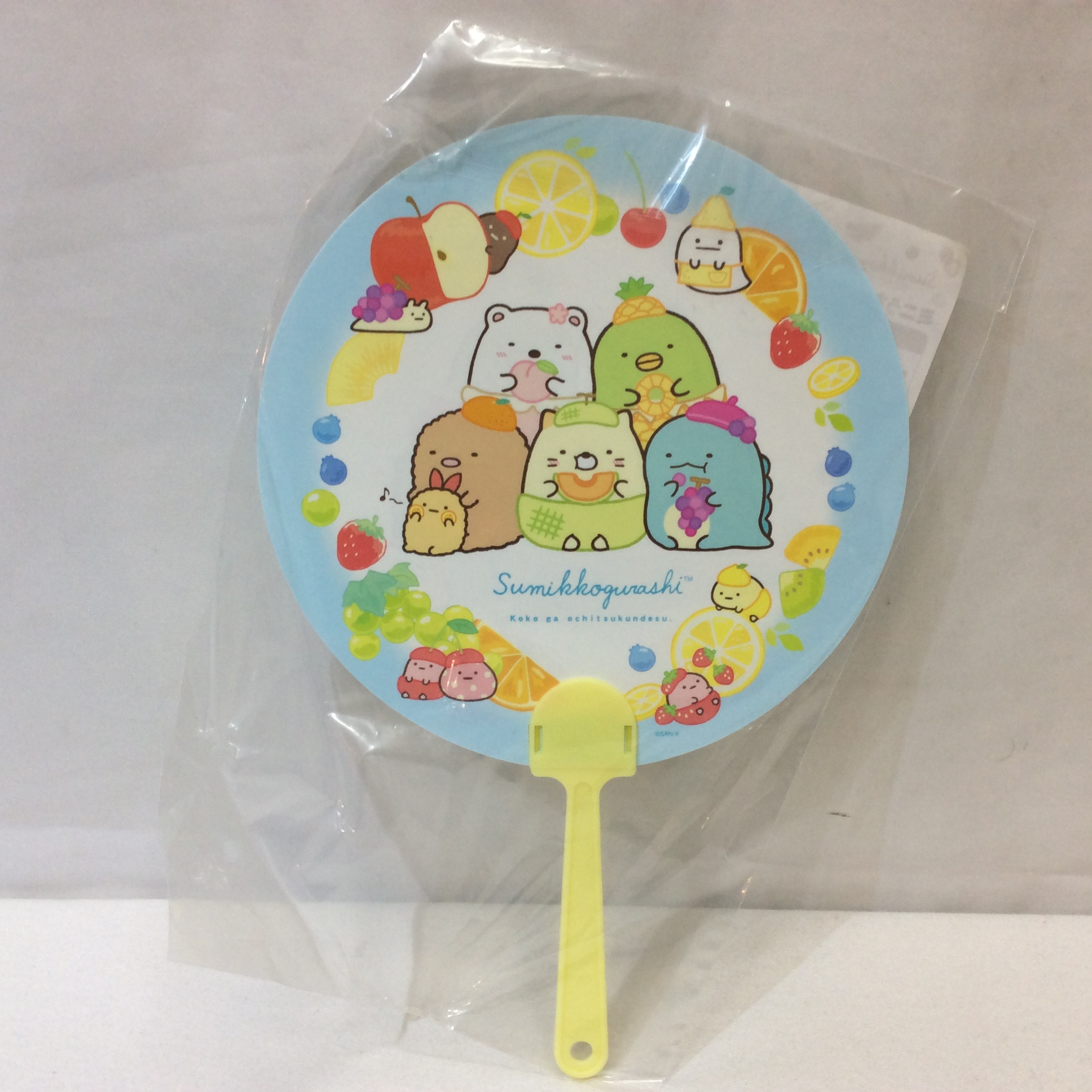 未使用☆すみっコぐらし ミニうちわ 水色