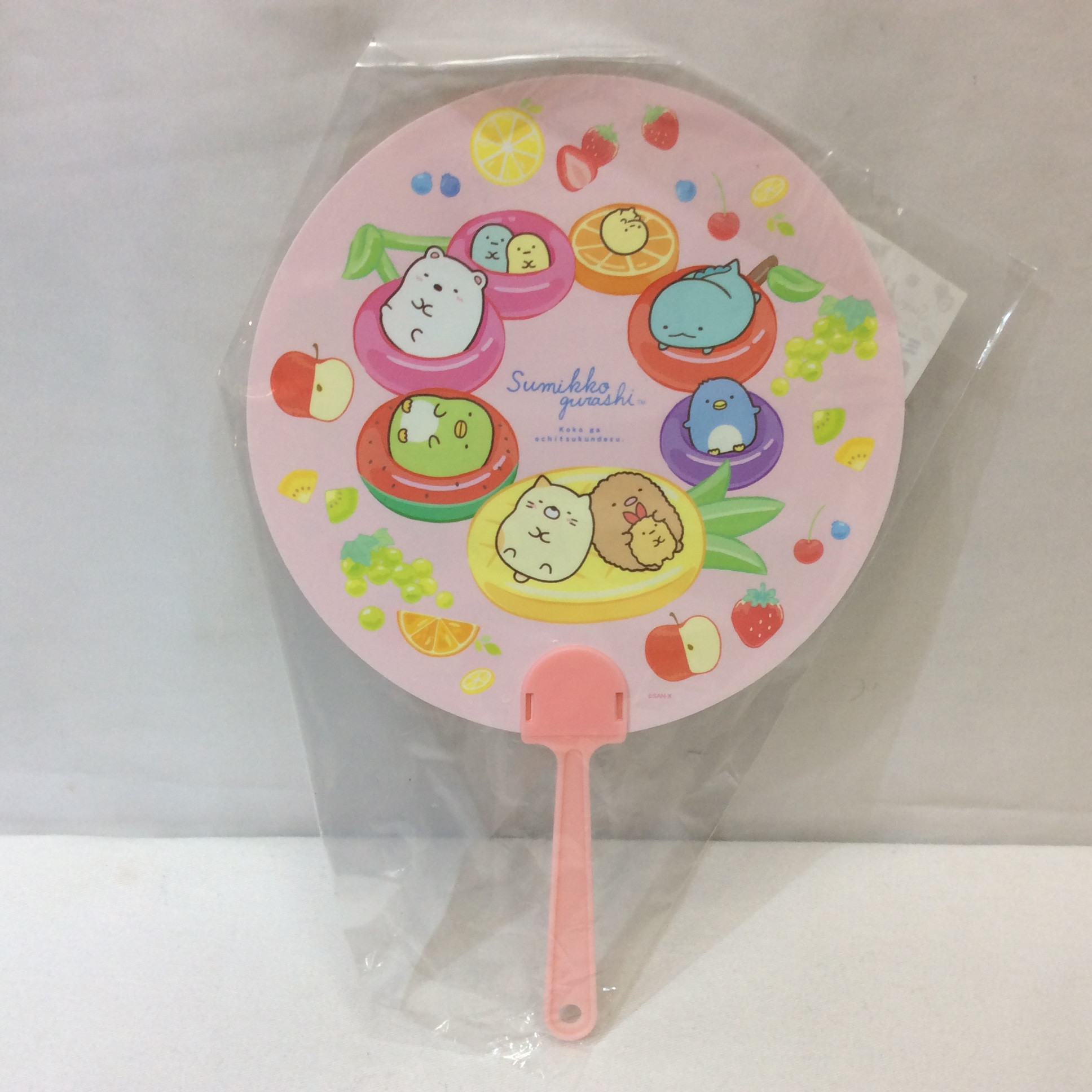 未使用☆すみっコぐらし ミニうちわ ピンク