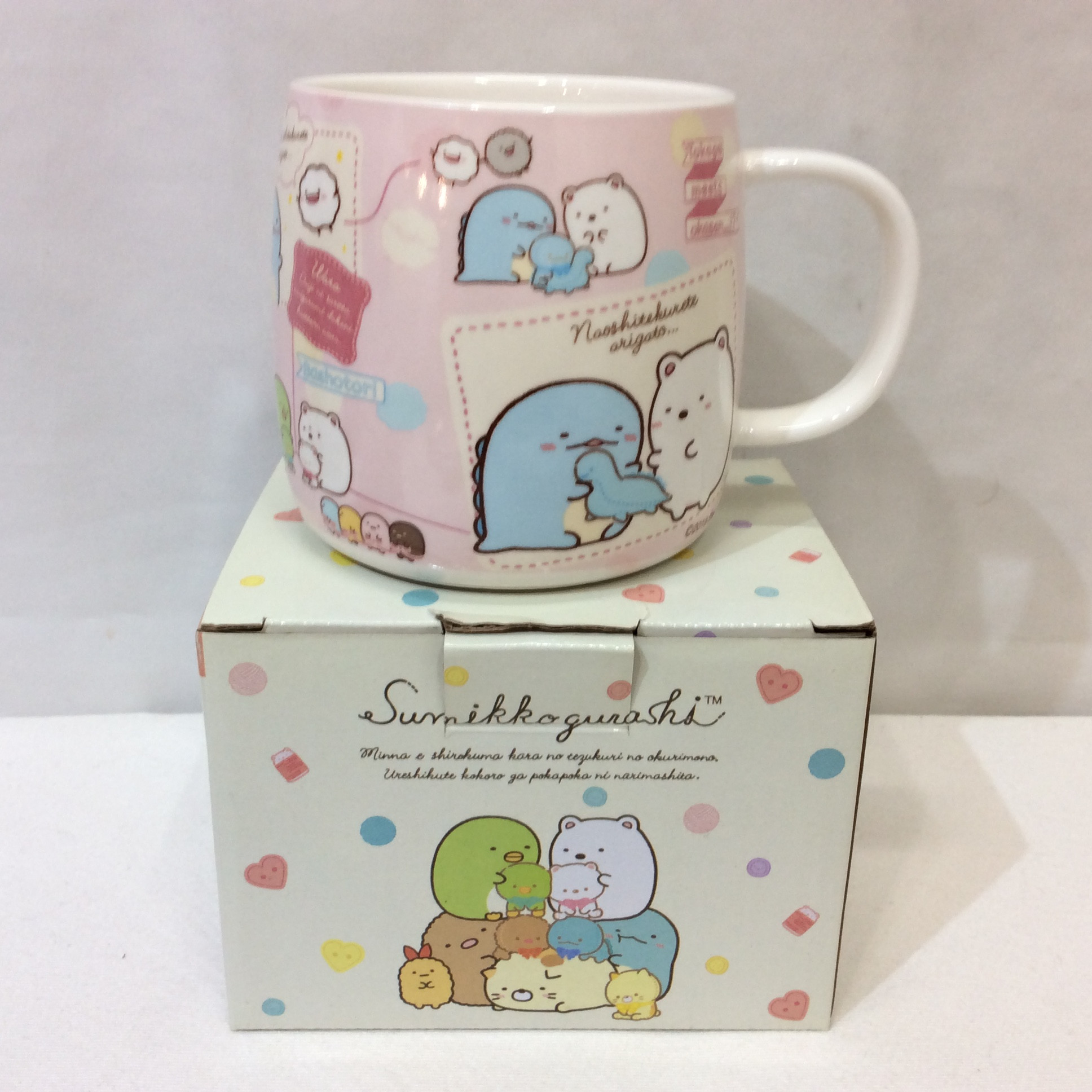 未使用☆すみっコぐらし マグカップ てづくりぬいぐるみ