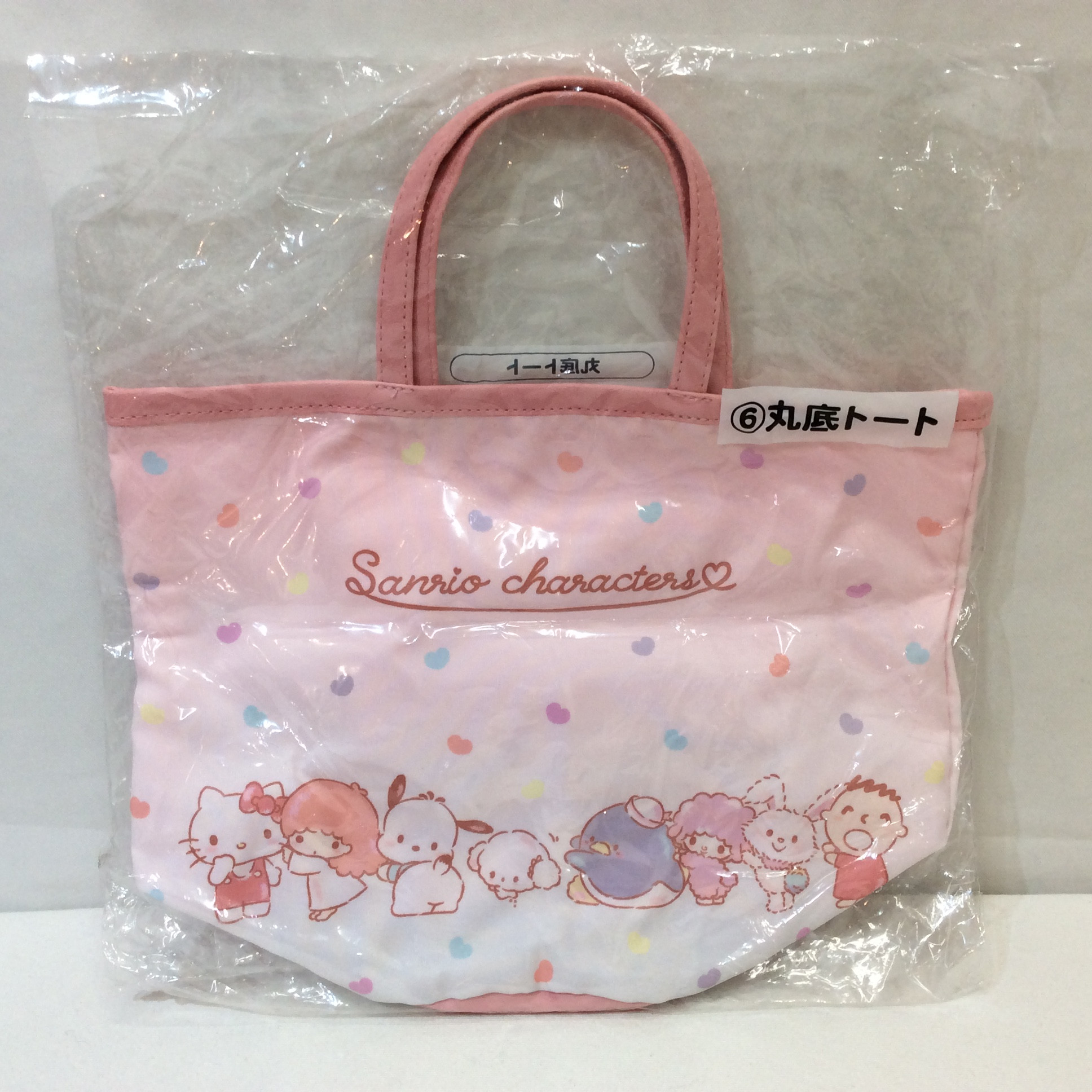 未使用☆サンリオキャラクター 丸底トート サンリオ当たりくじ