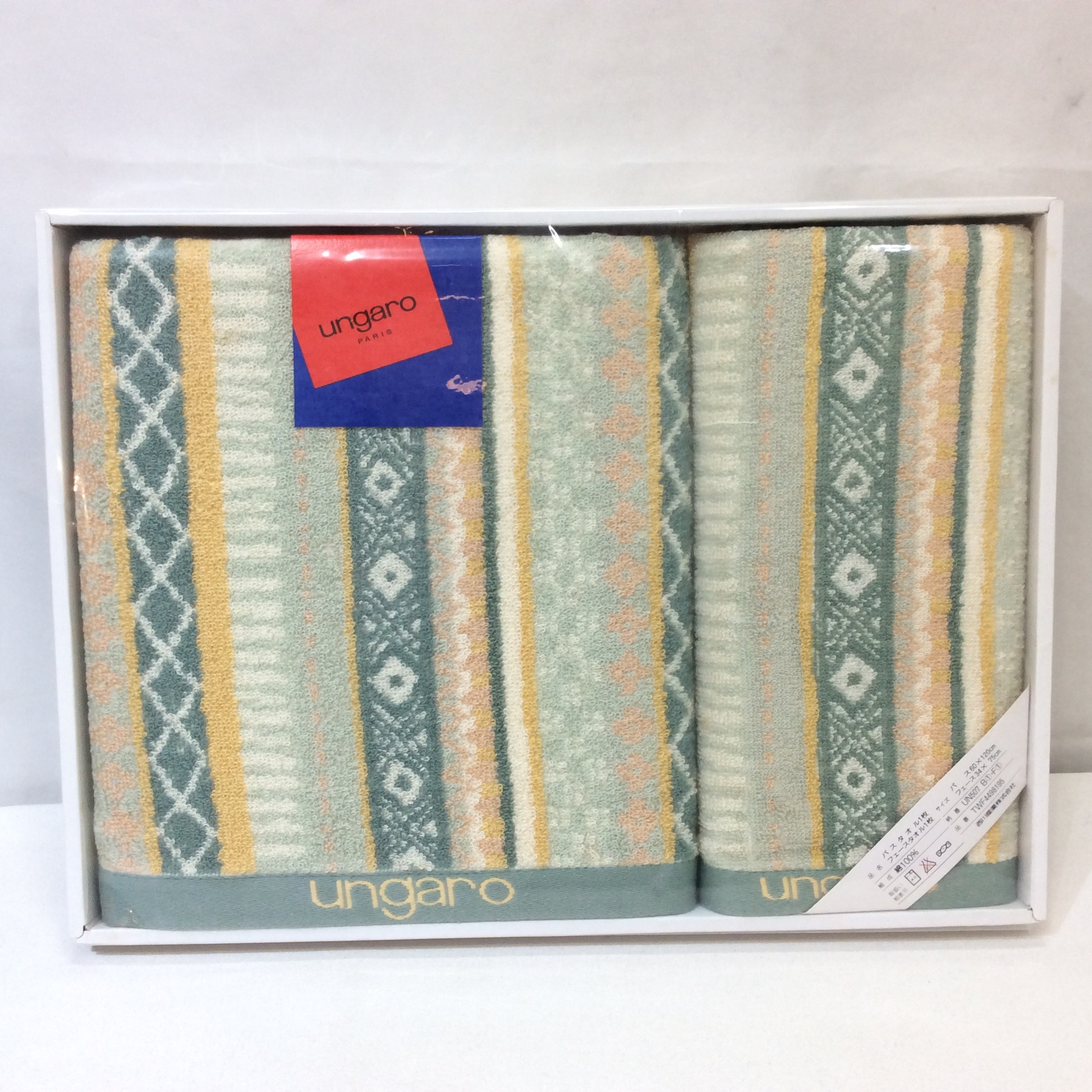 未使用 ウンガロ タオルセット