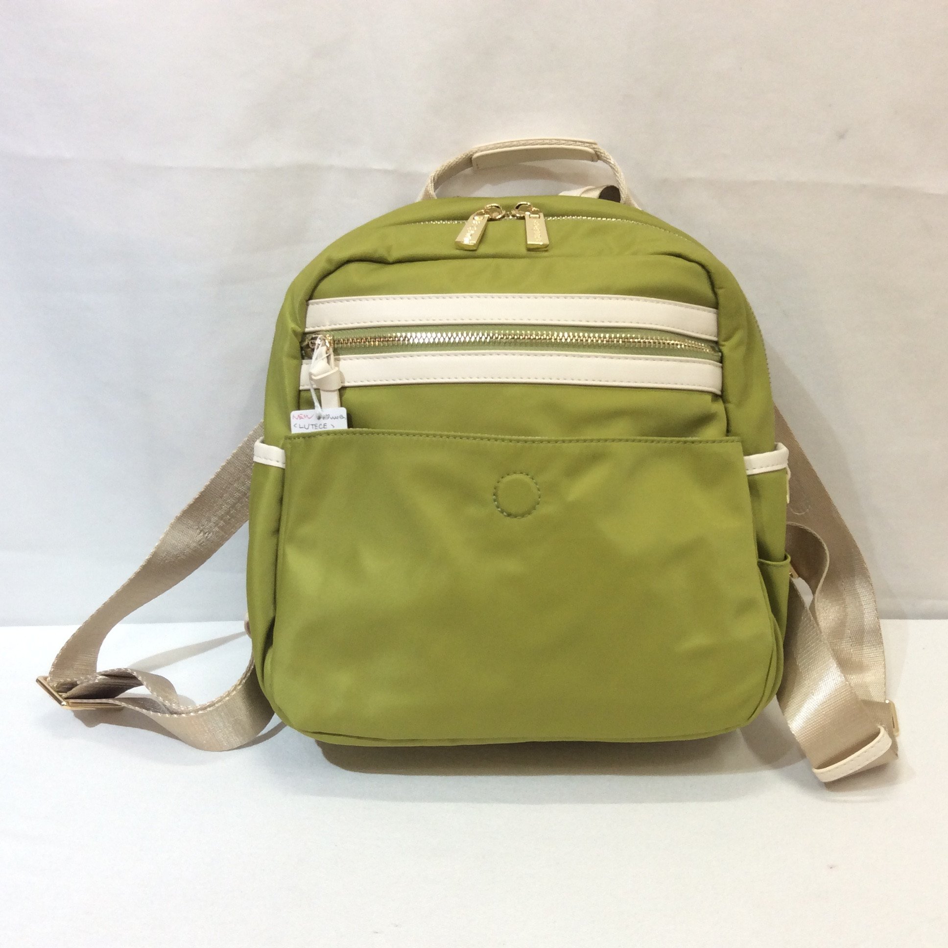 新品 LUTECE ナイロンリュック  グリーン