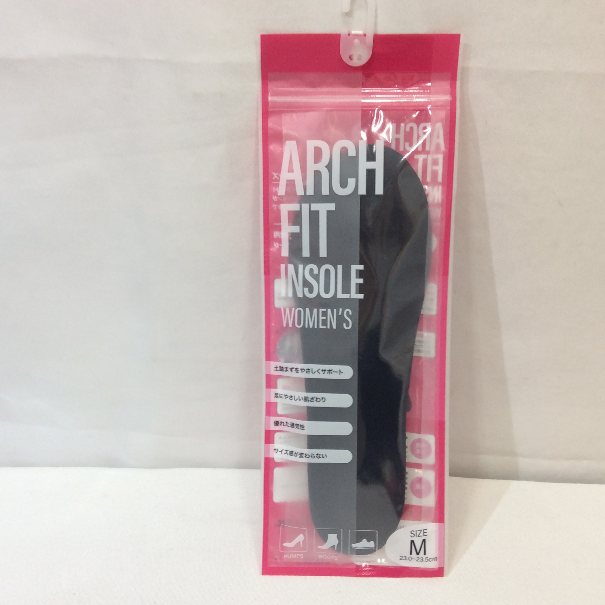 新品 アーチフィット インソール  レディース M(23〜23.5cm) 黒