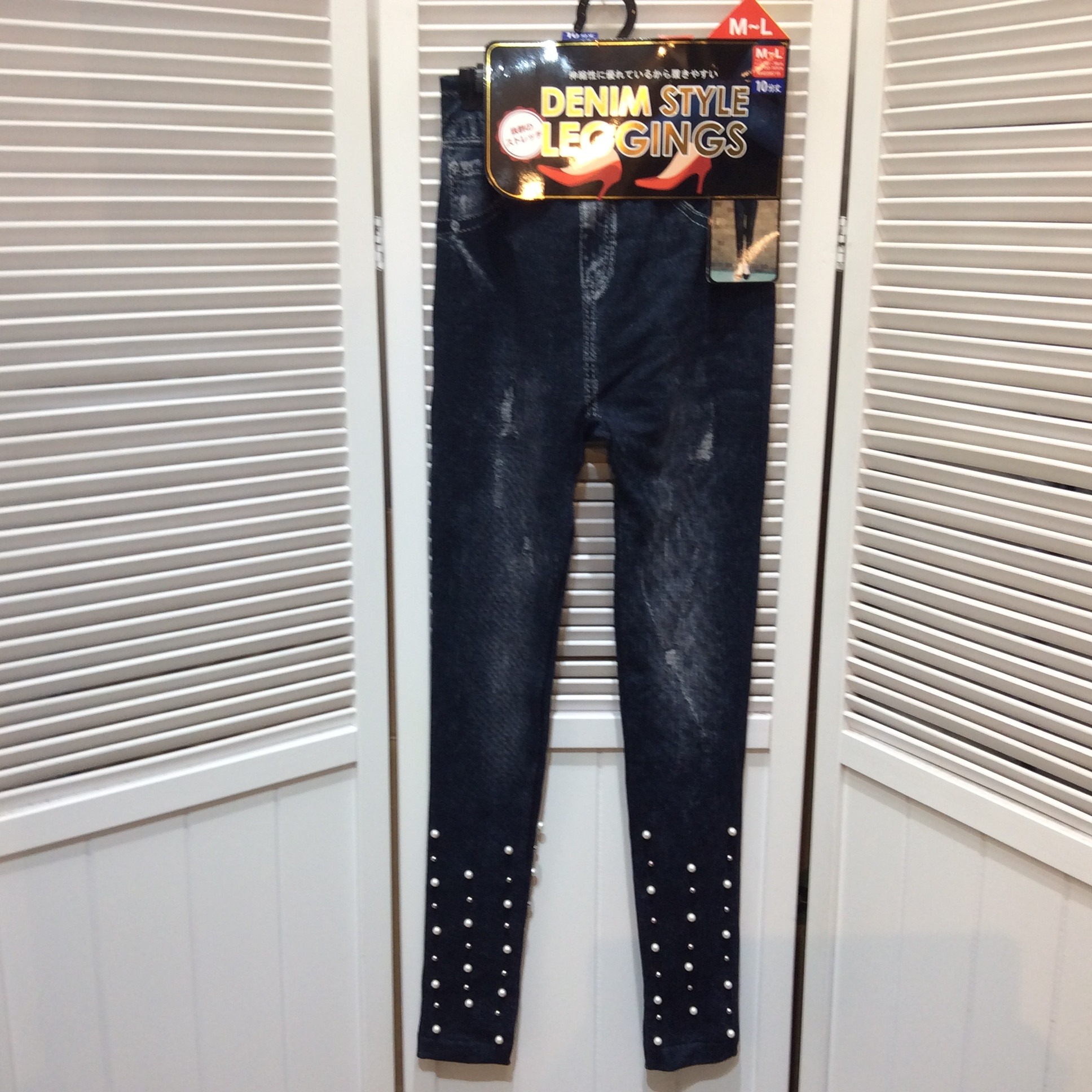 未使用 デニムスタイル レギンス M〜L インディゴブルー