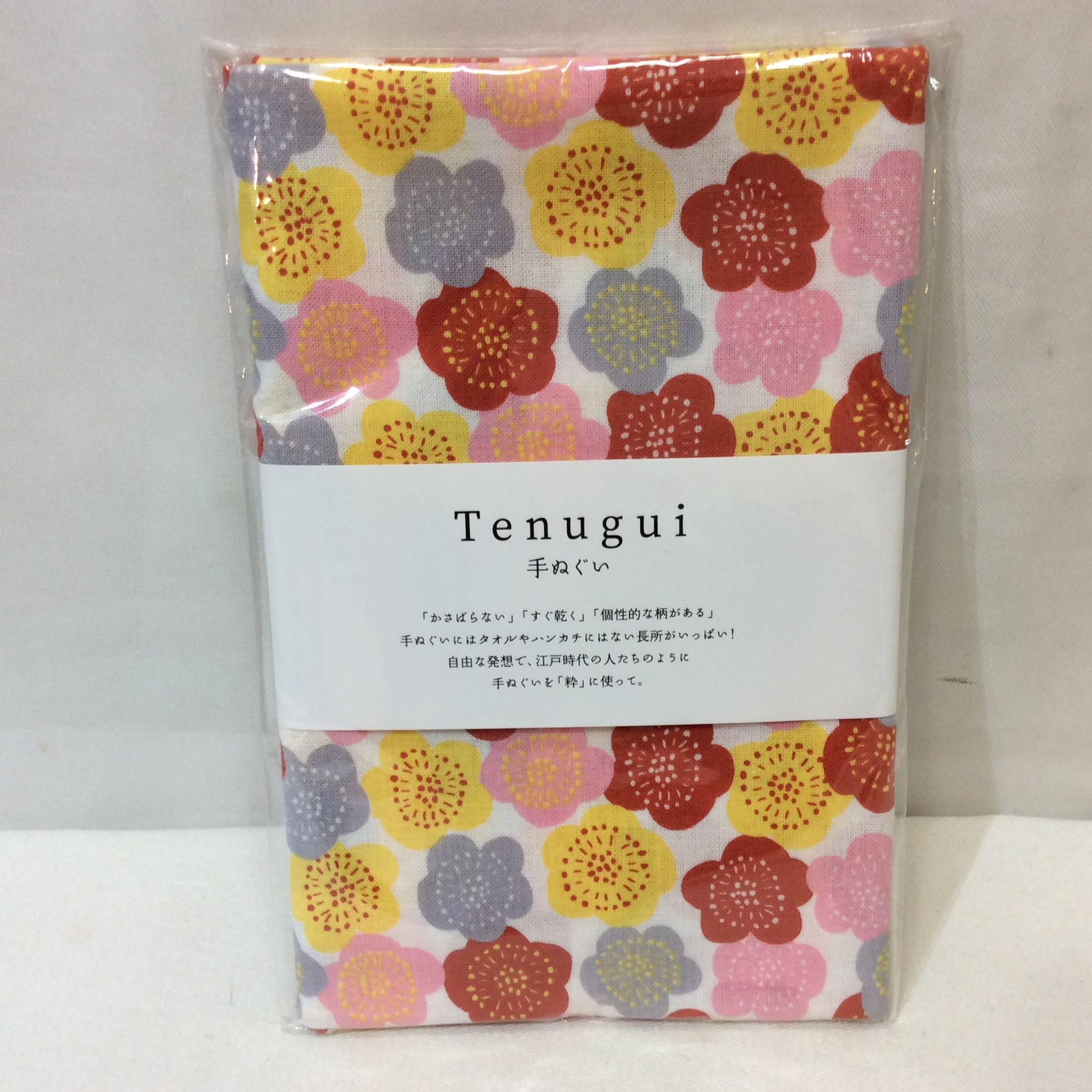 未使用☆Tenugui プリント手ぬぐい ハナウメ