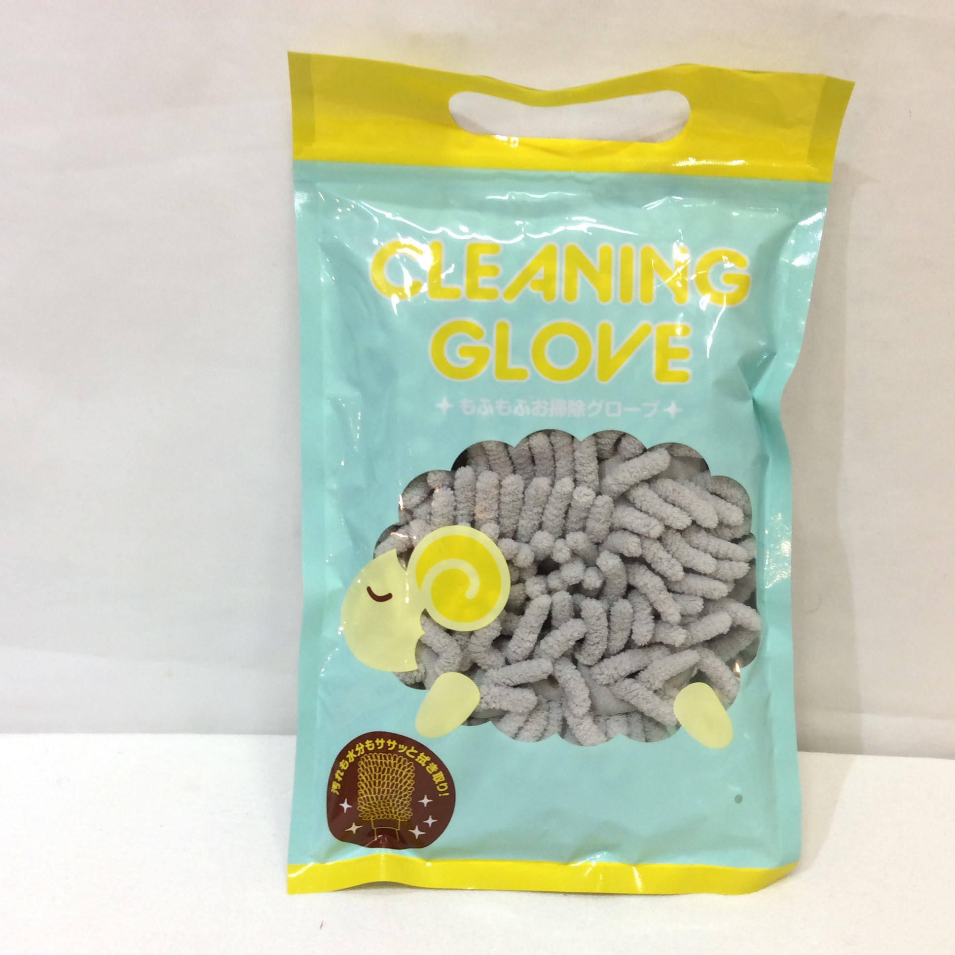 未使用 もふもふお掃除グローブ  グレー