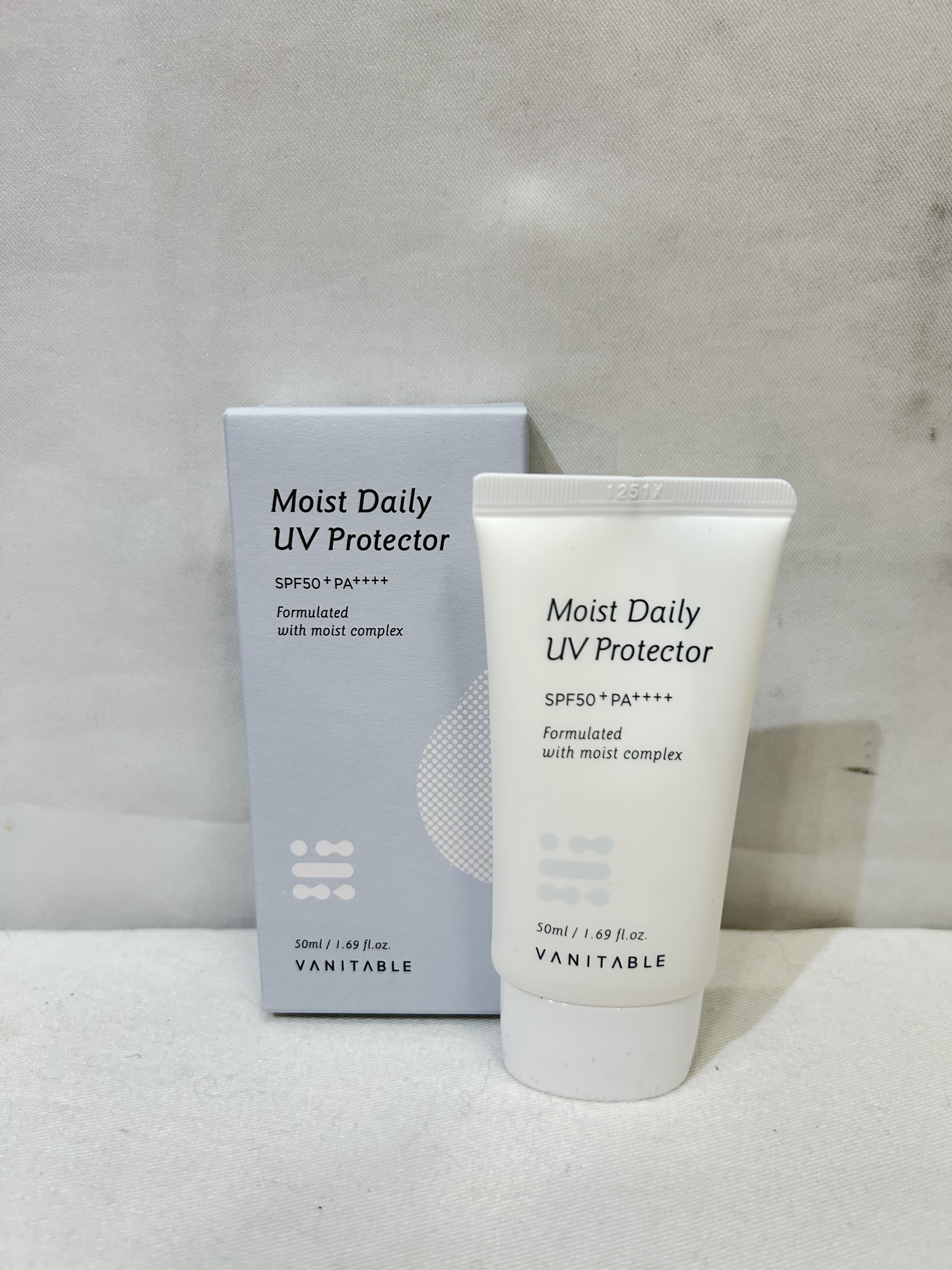 訳あり『80%off』サンクリーム 50ml モイスト